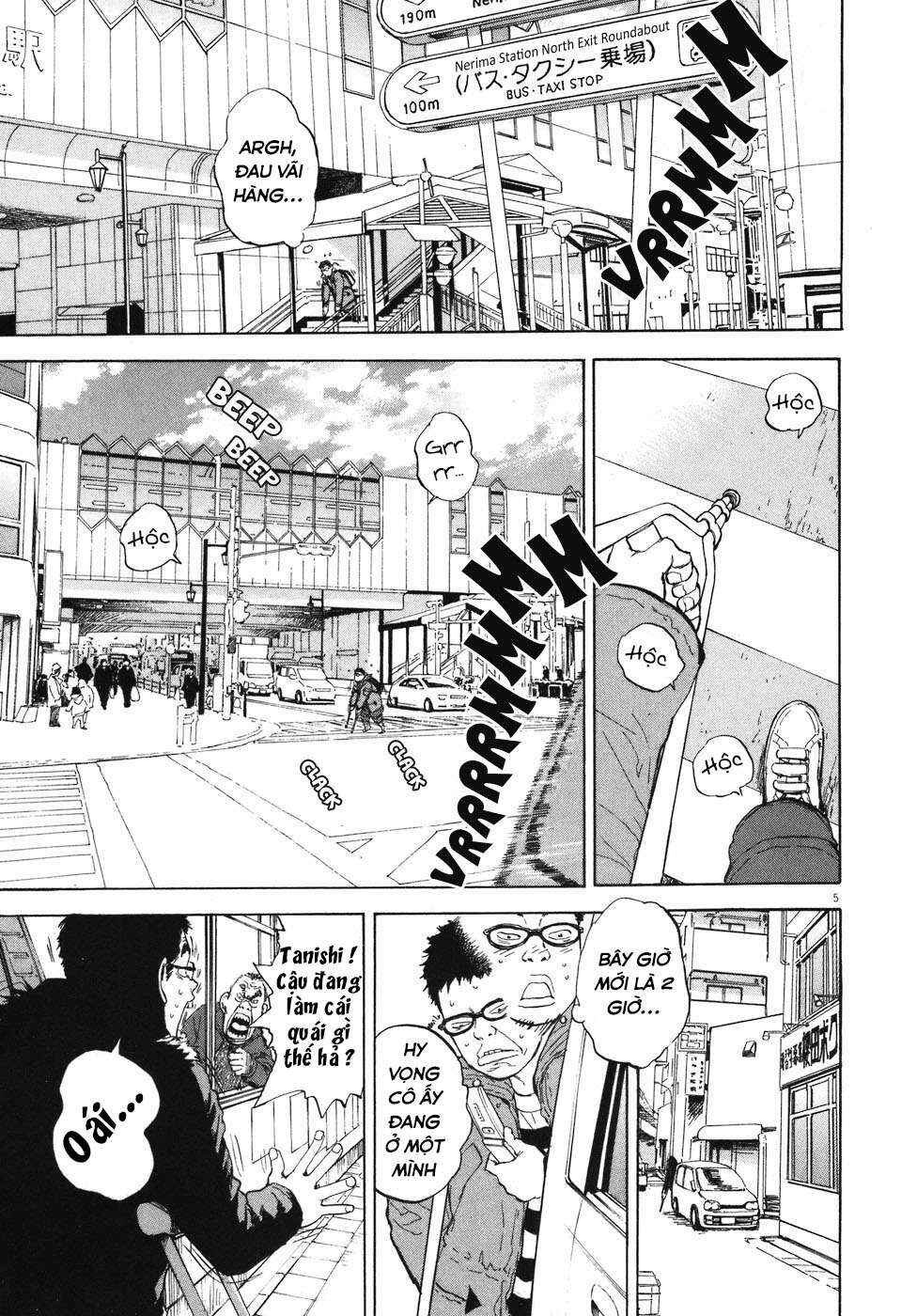 Chapter 83 - Page 5