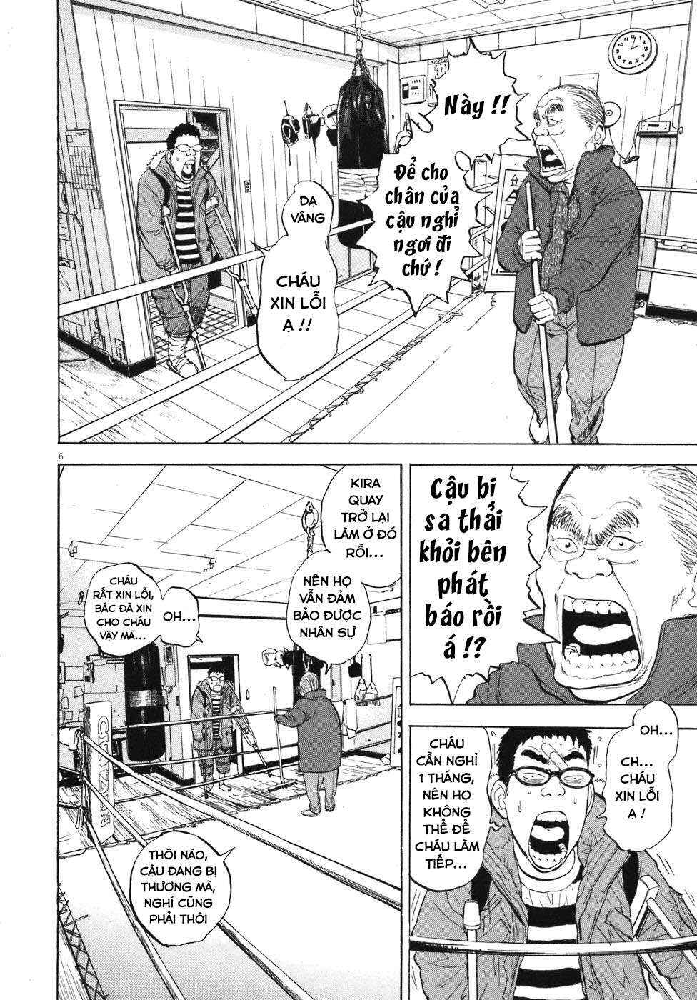 Chapter 83 - Page 6