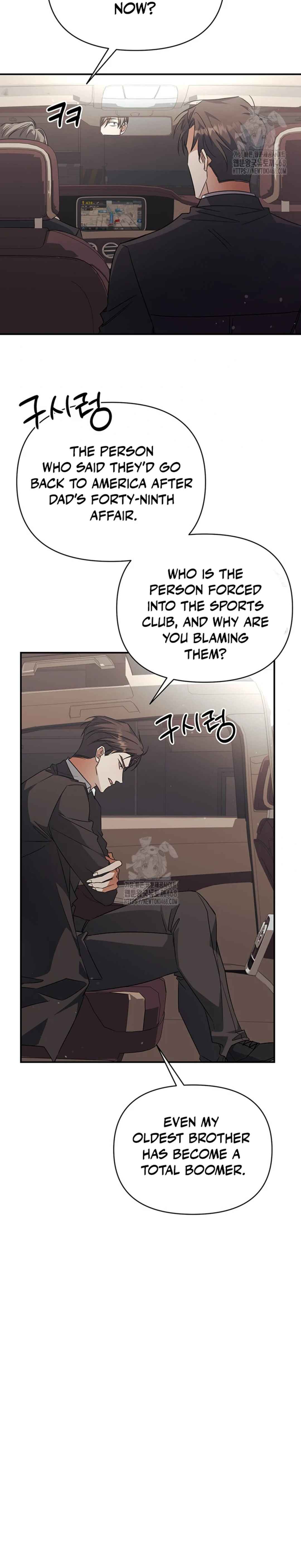 Chapter 5 - Page 14