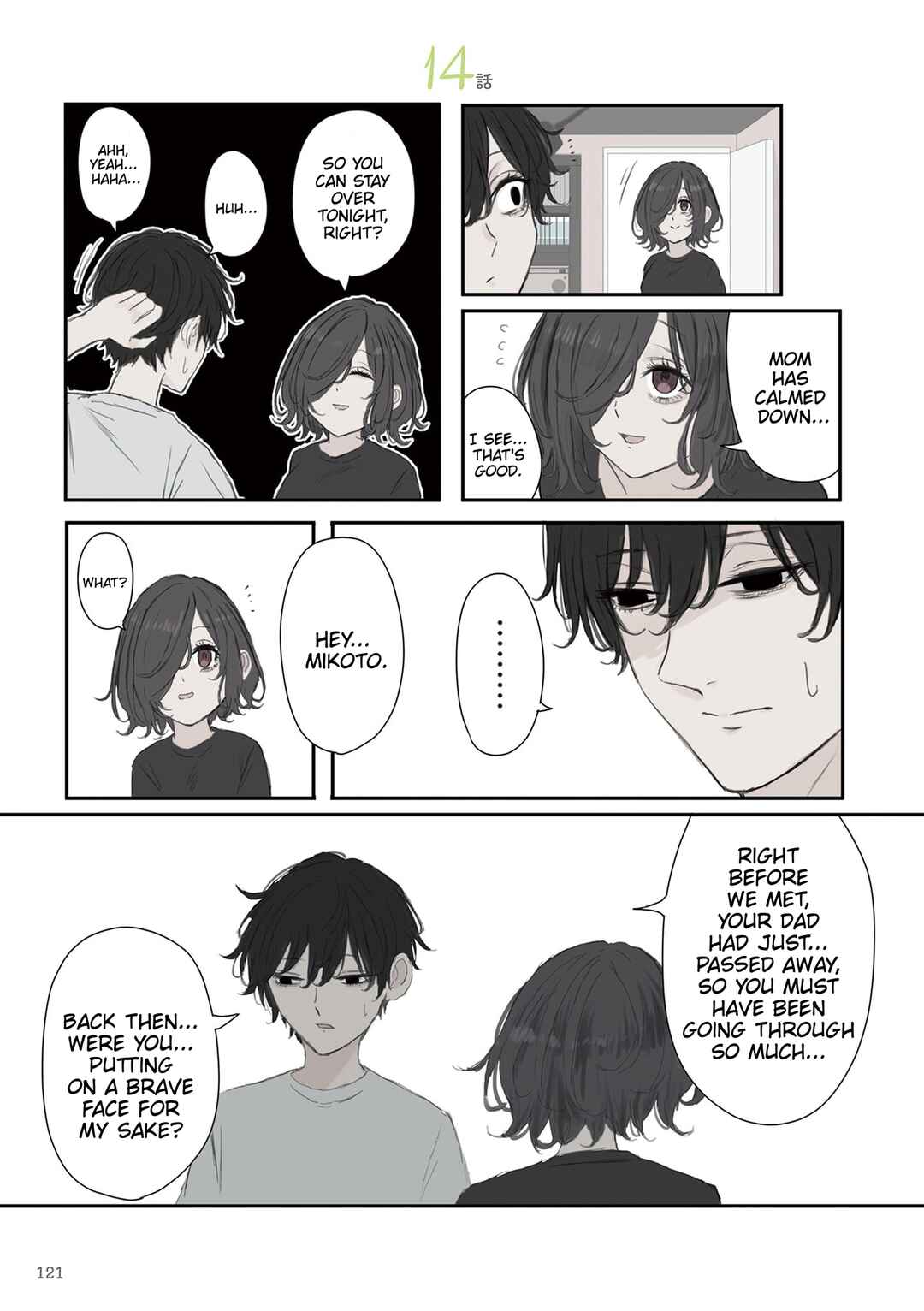 Chapter 59 - Page 1