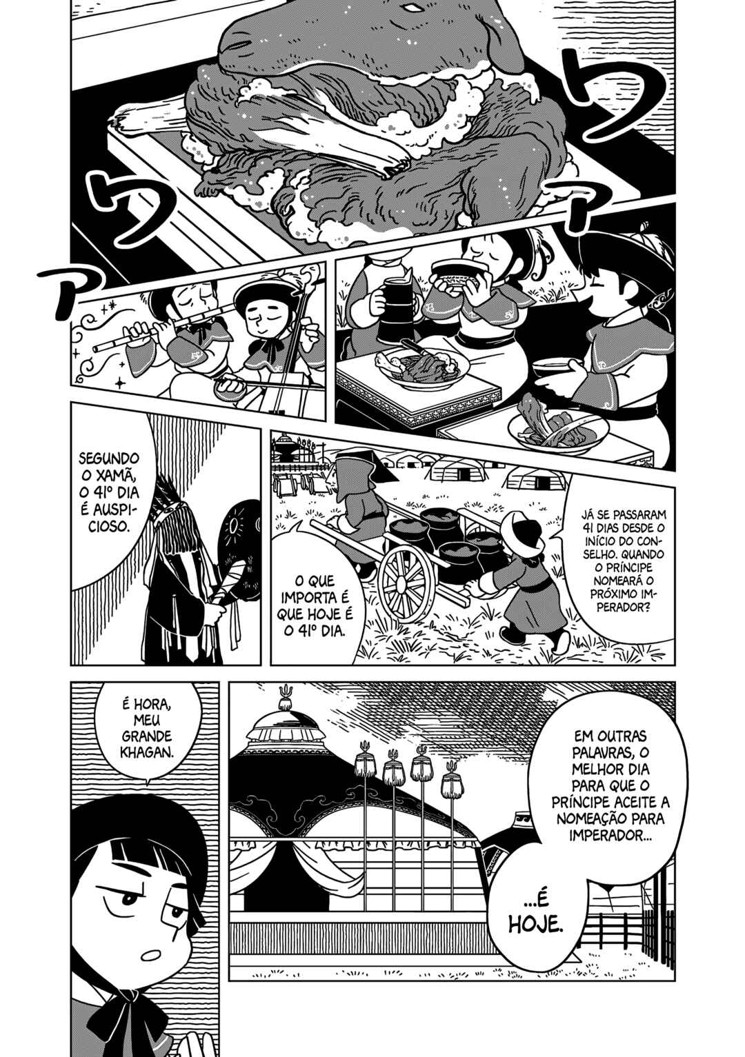 Chapter 8 - Page 15