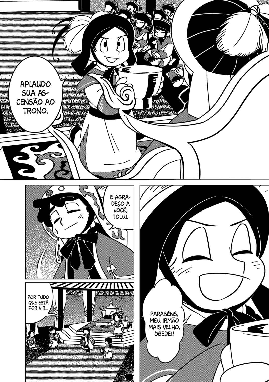 Chapter 8 - Page 18