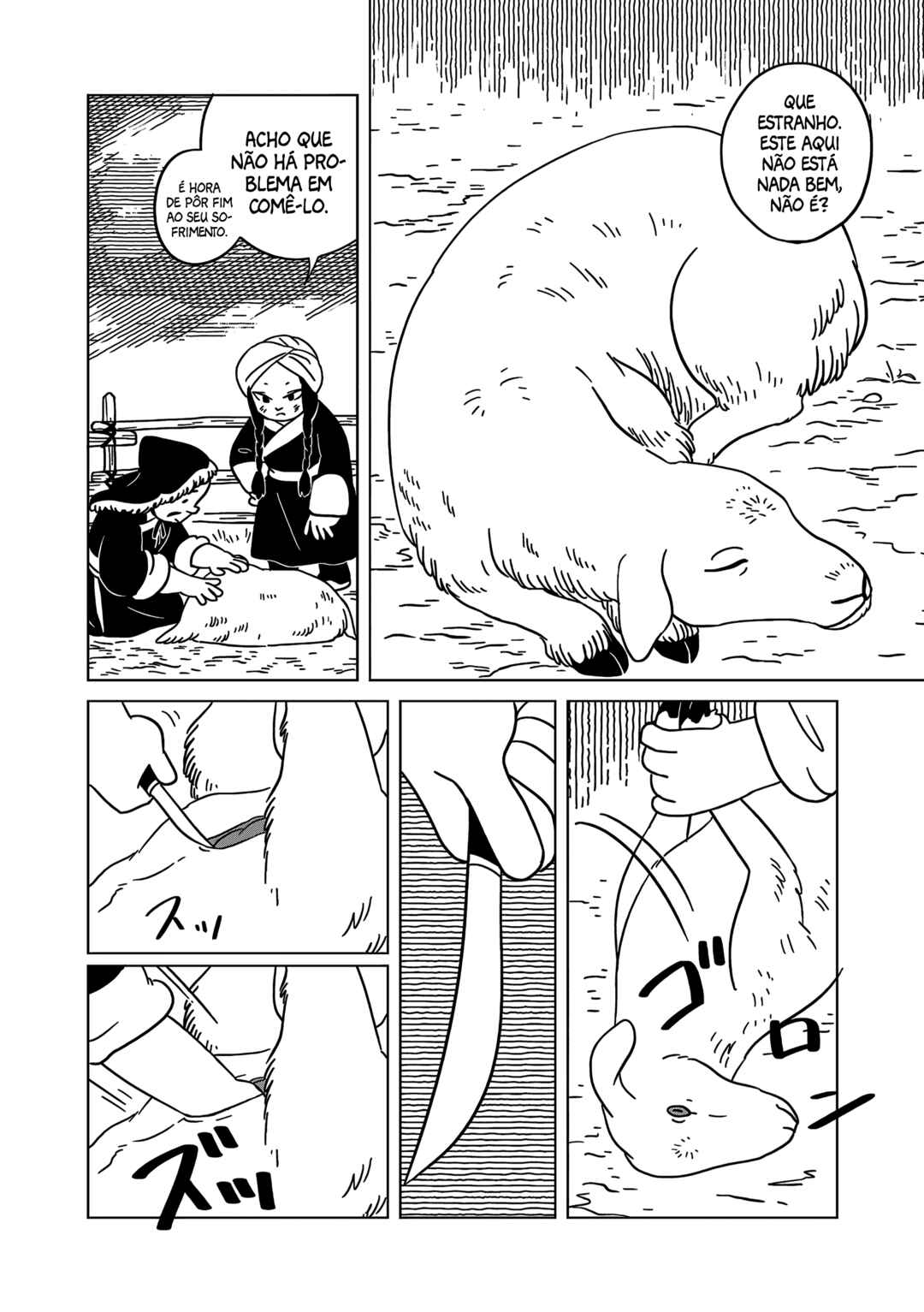 Chapter 8 - Page 5