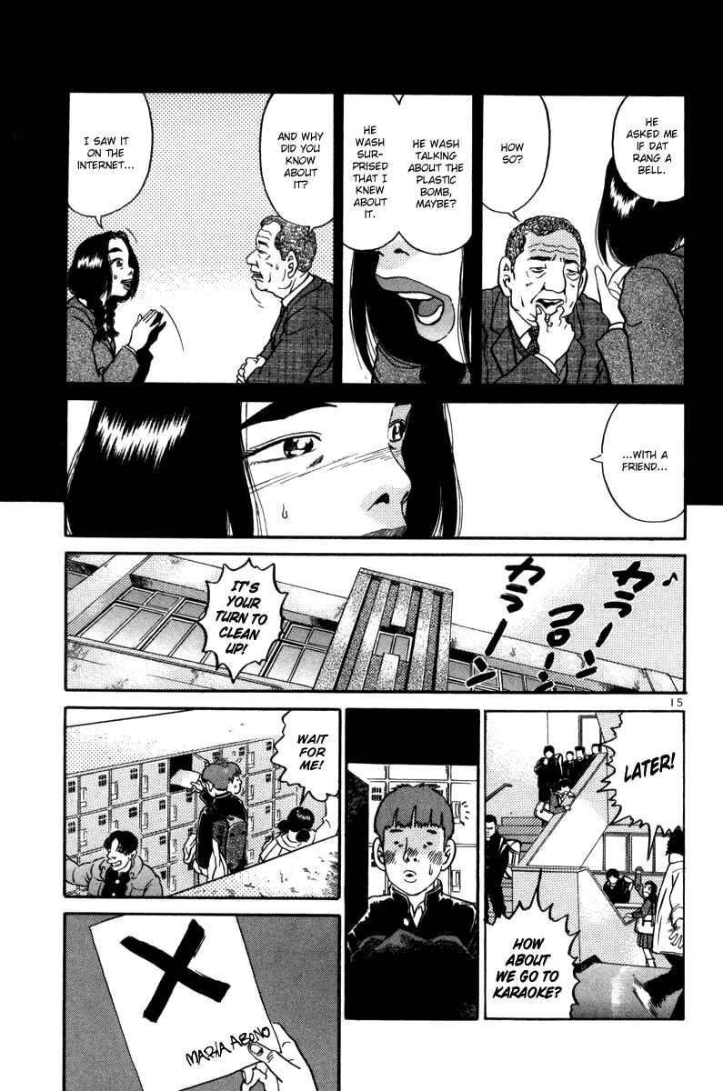 Chapter 68 - Page 19