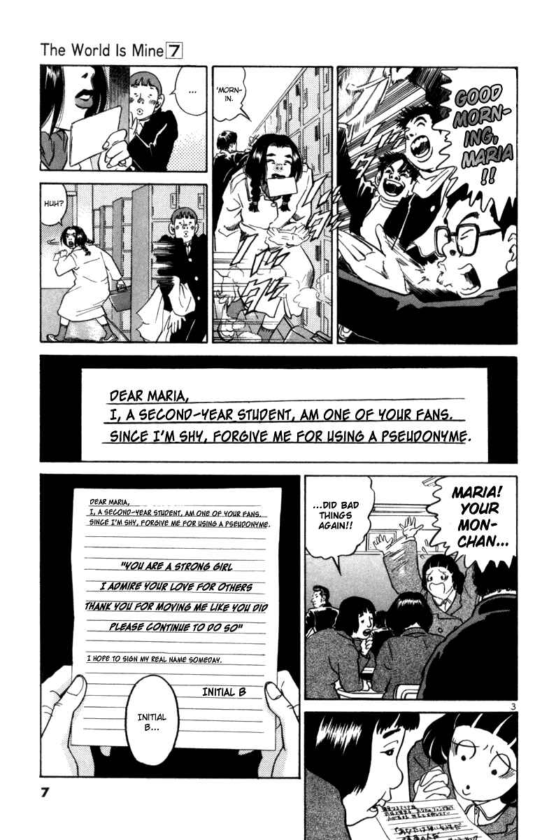 Chapter 68 - Page 7