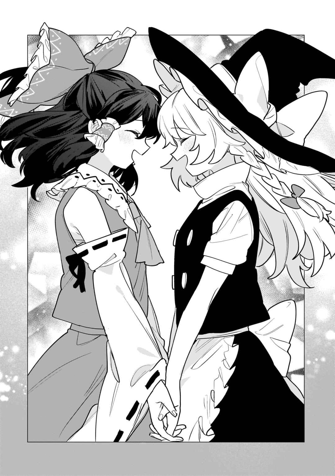 Chapter 18.5 - Page 12