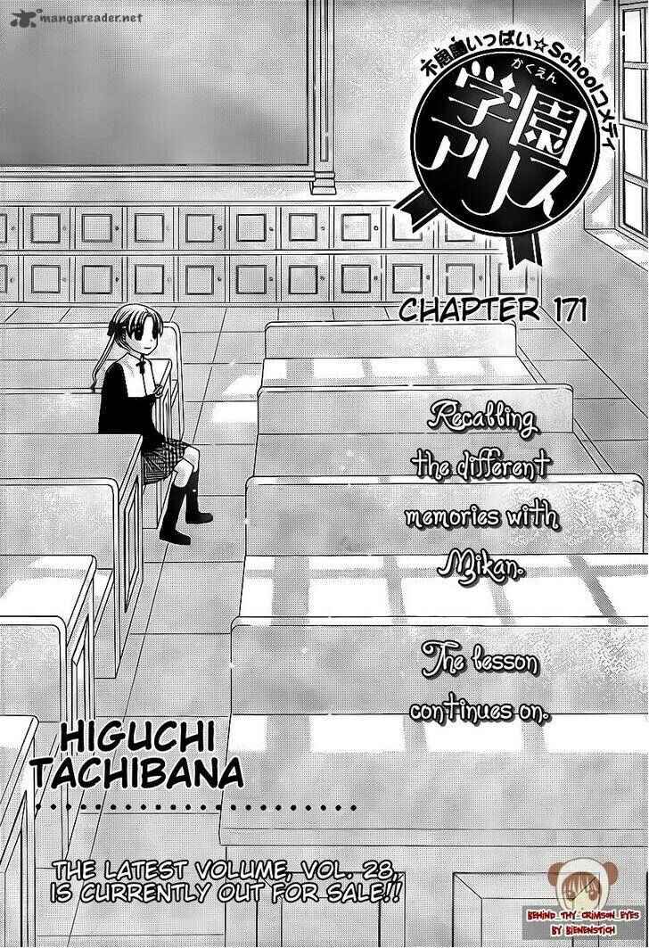 Chapter 171 - Page 3