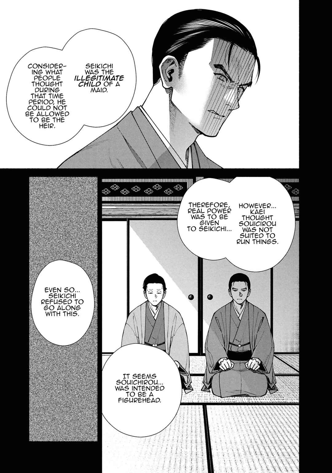 Chapter 16 - Page 6