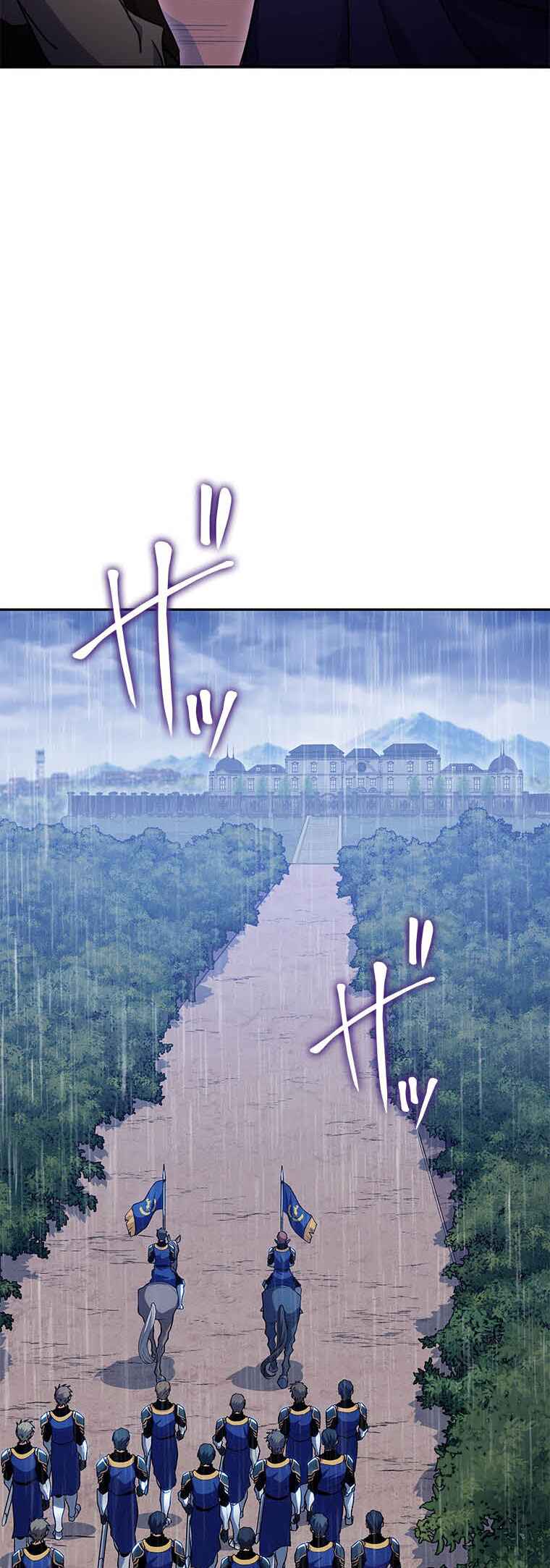 Chapter 64 - Page 48