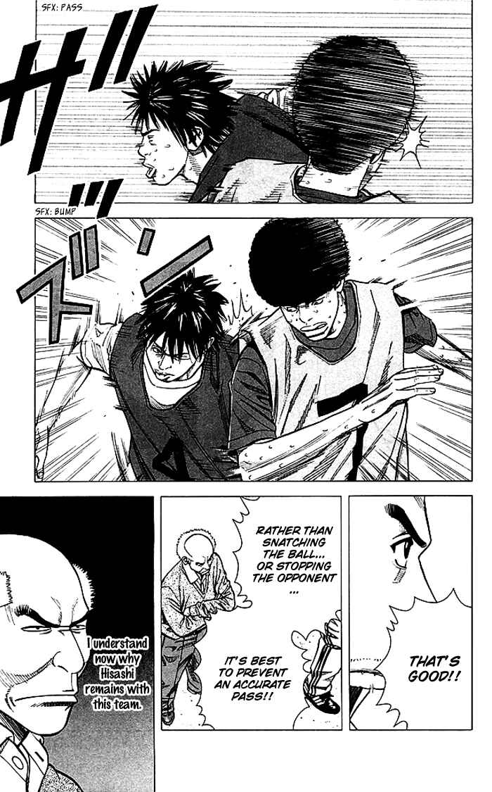 Chapter 75 - Page 18