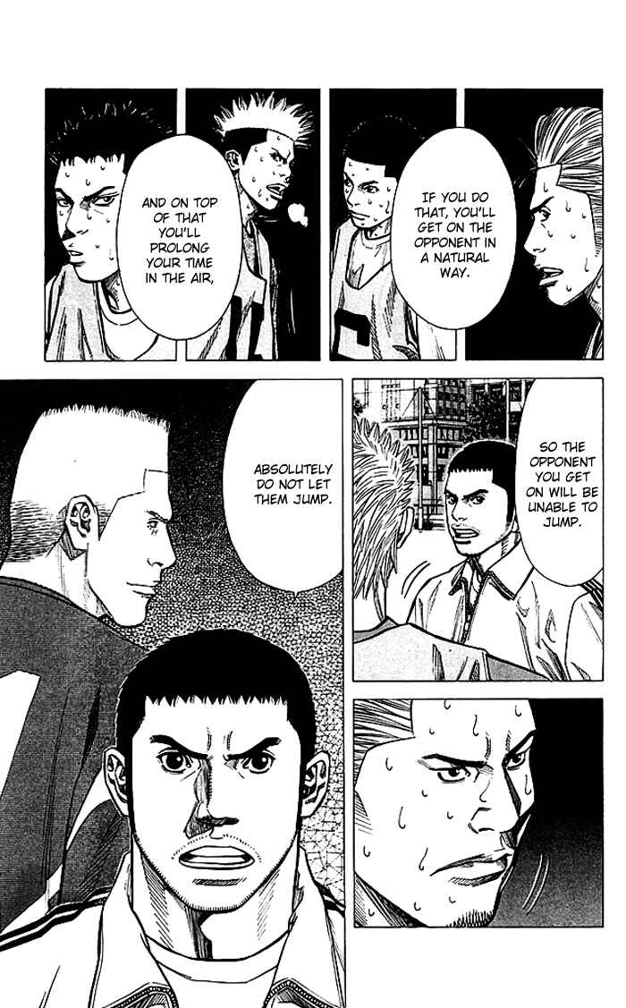 Chapter 75 - Page 6