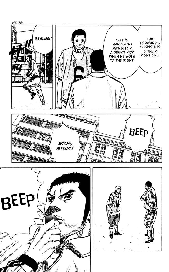 Chapter 75 - Page 8