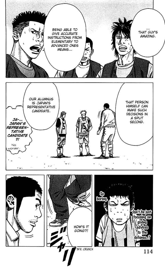 Chapter 75 - Page 9
