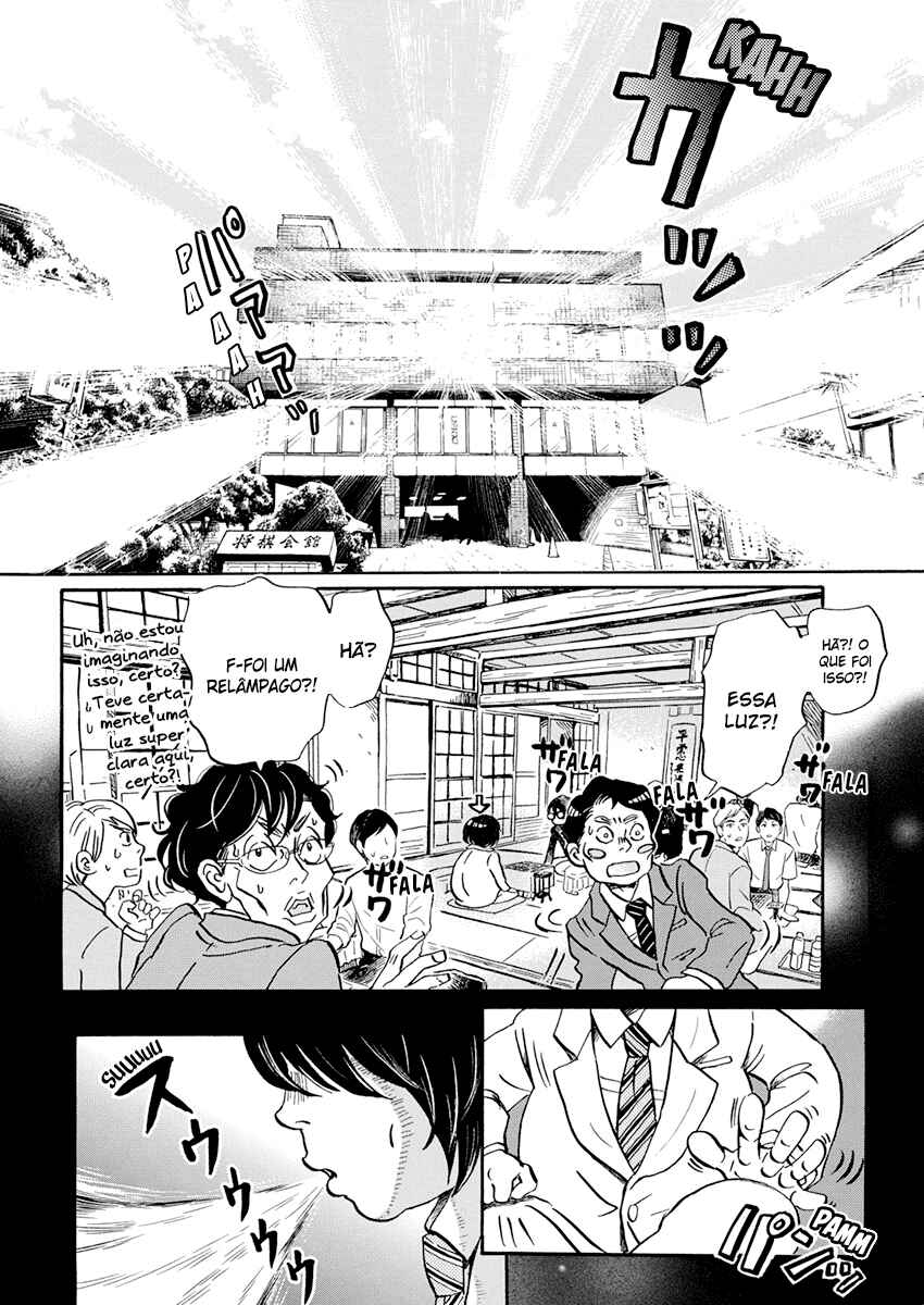 Chapter 182 - Page 3