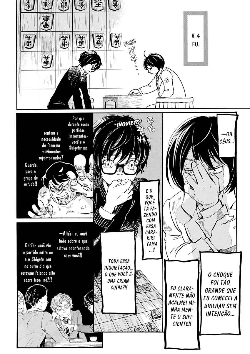 Chapter 182 - Page 5