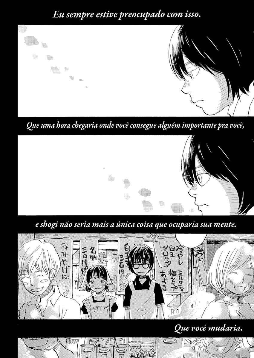 Chapter 182 - Page 9