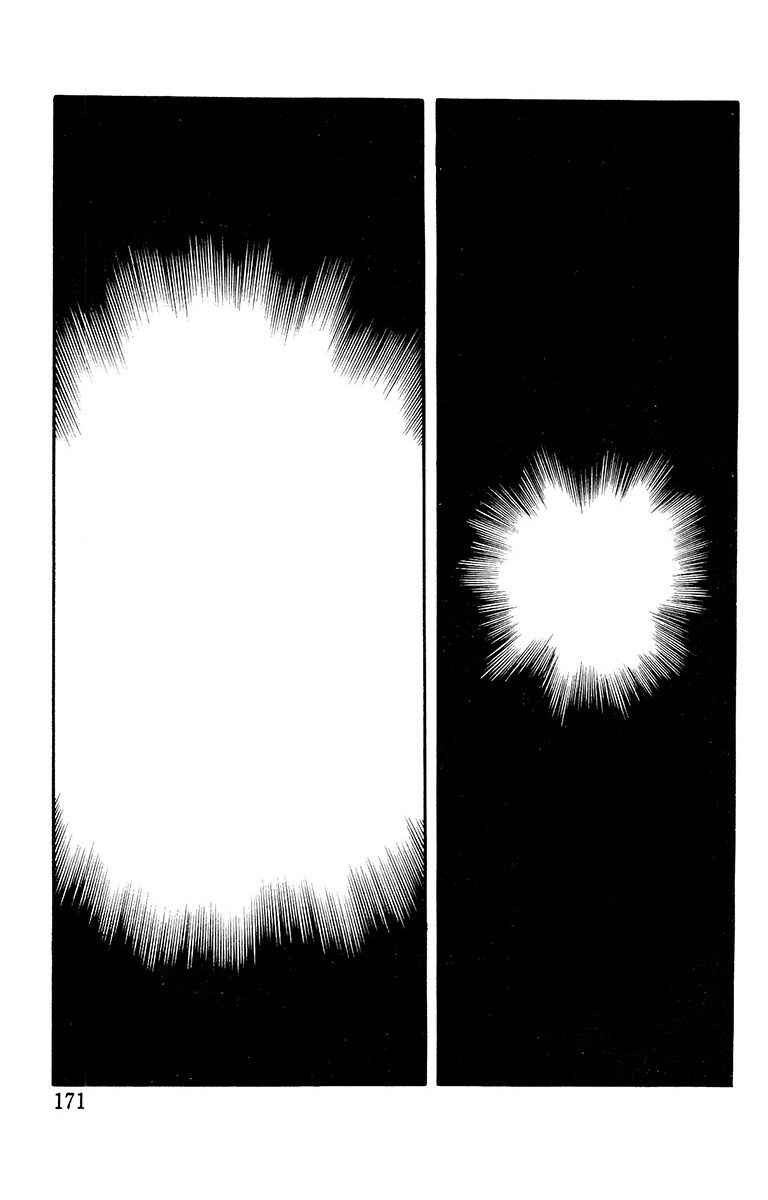 Chapter 11 - Page 6