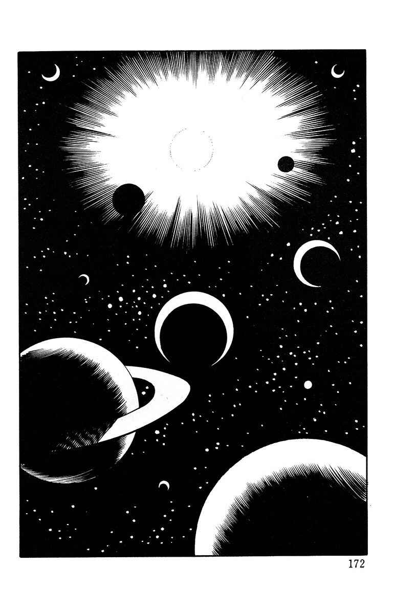 Chapter 11 - Page 7