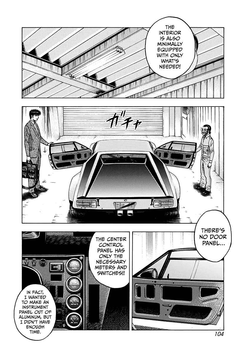 Chapter 105 - Page 13