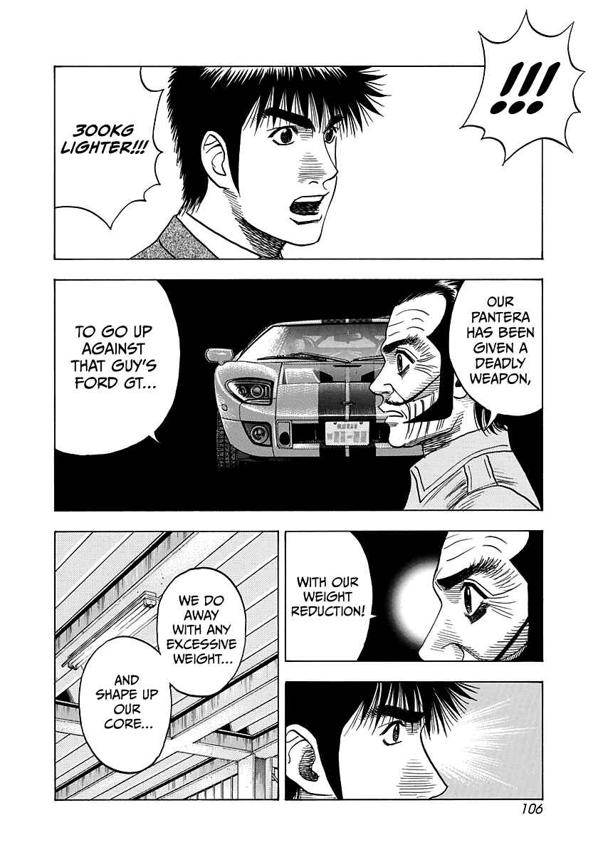 Chapter 105 - Page 15