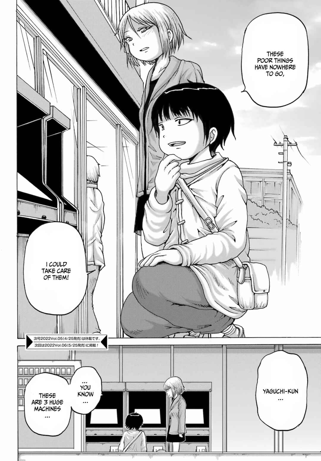 Chapter 24 - Page 23