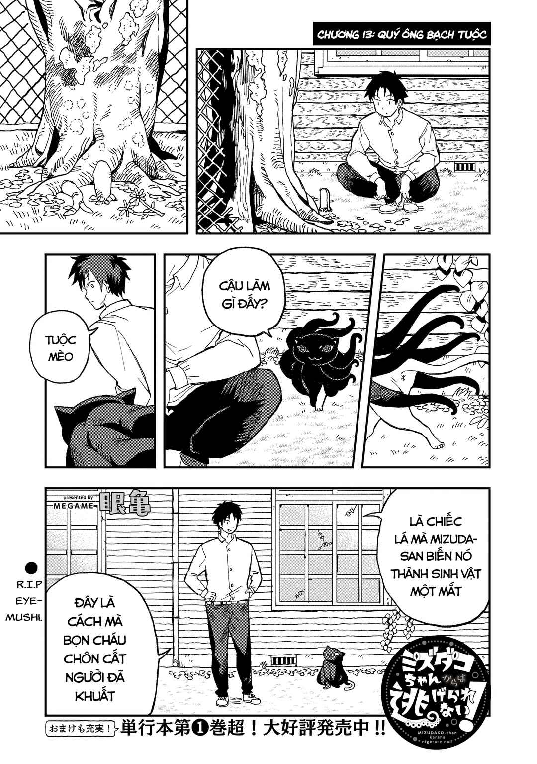 Chapter 13 - Page 2