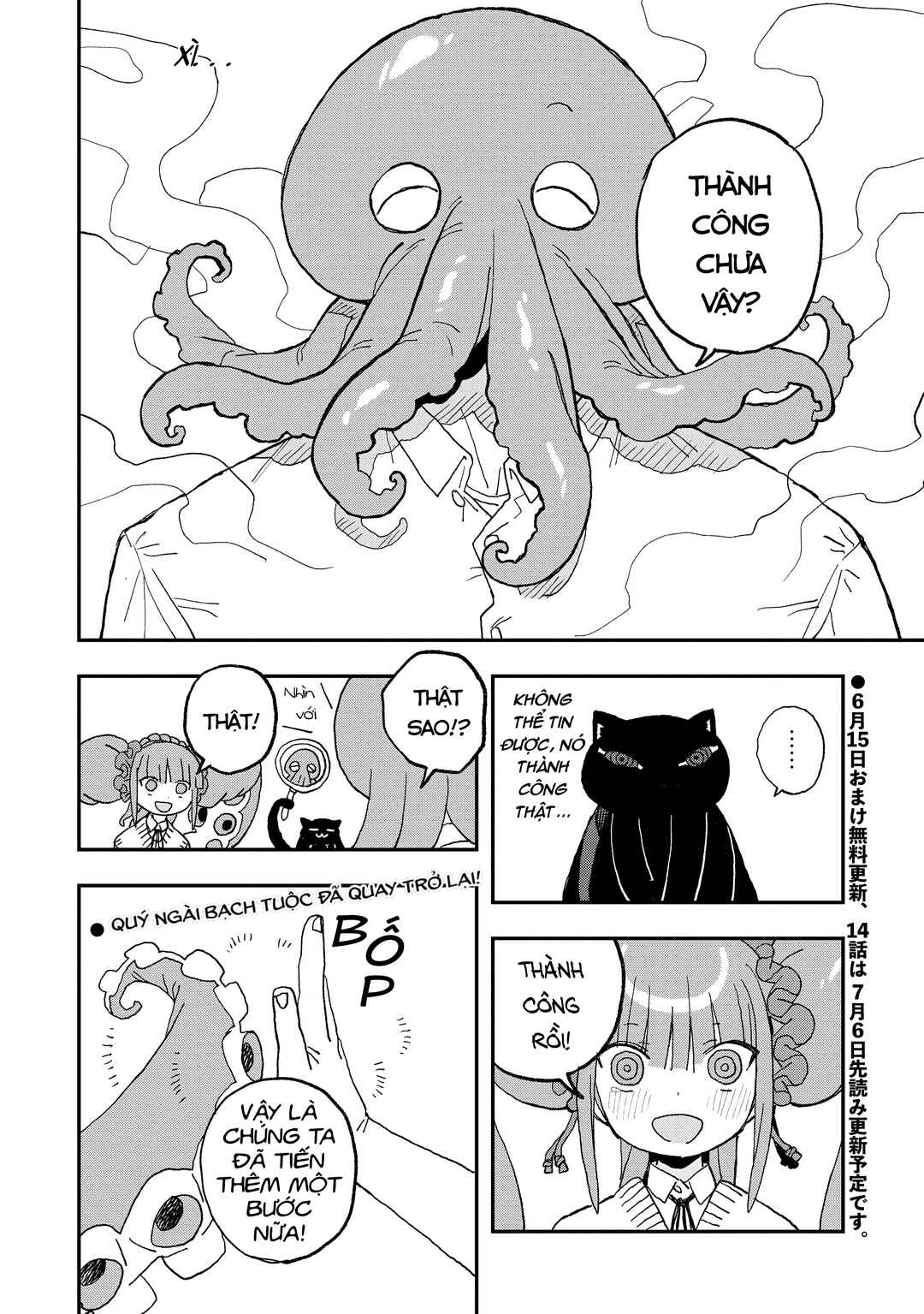 Chapter 13 - Page 27