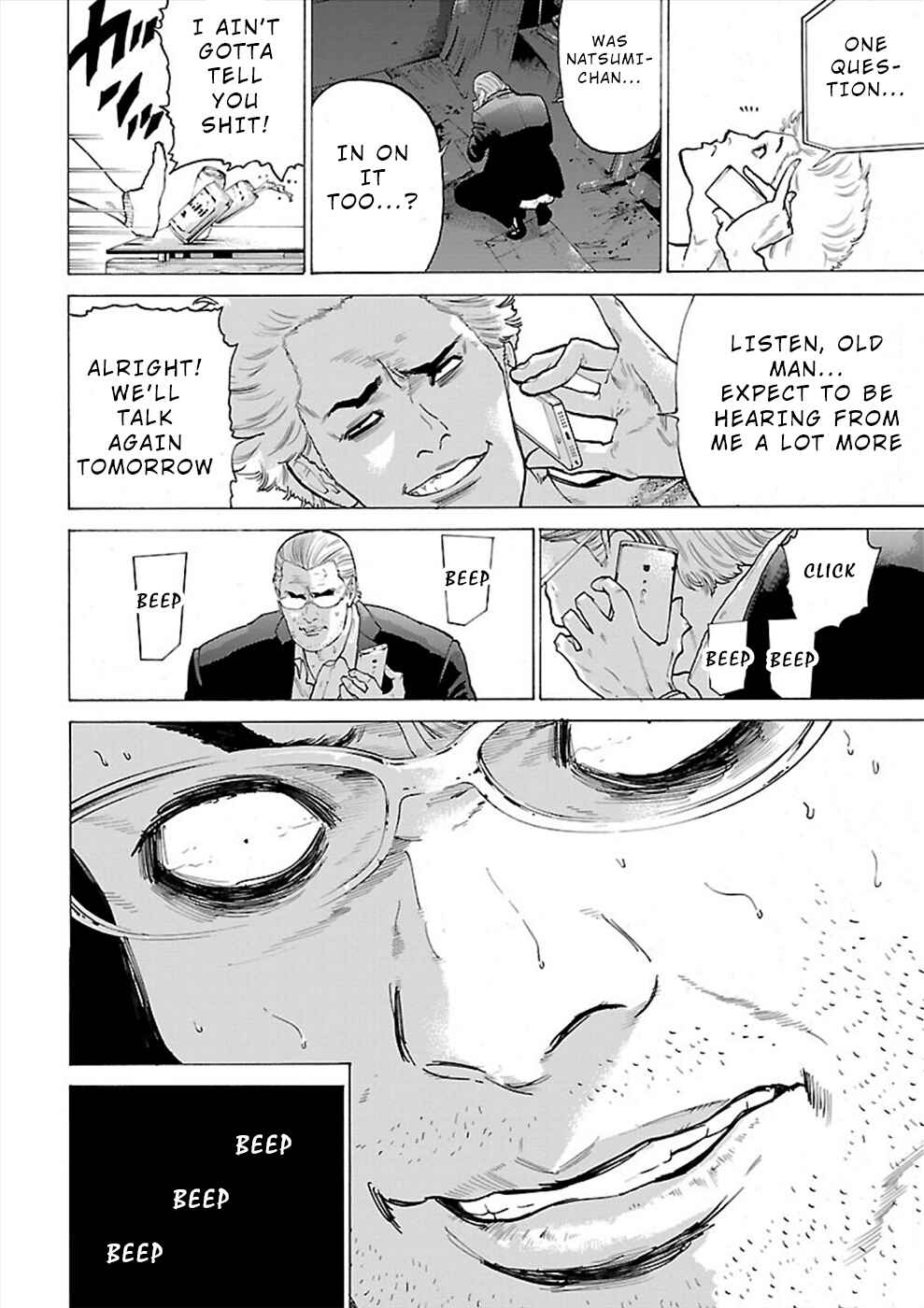 Chapter 7 - Page 32