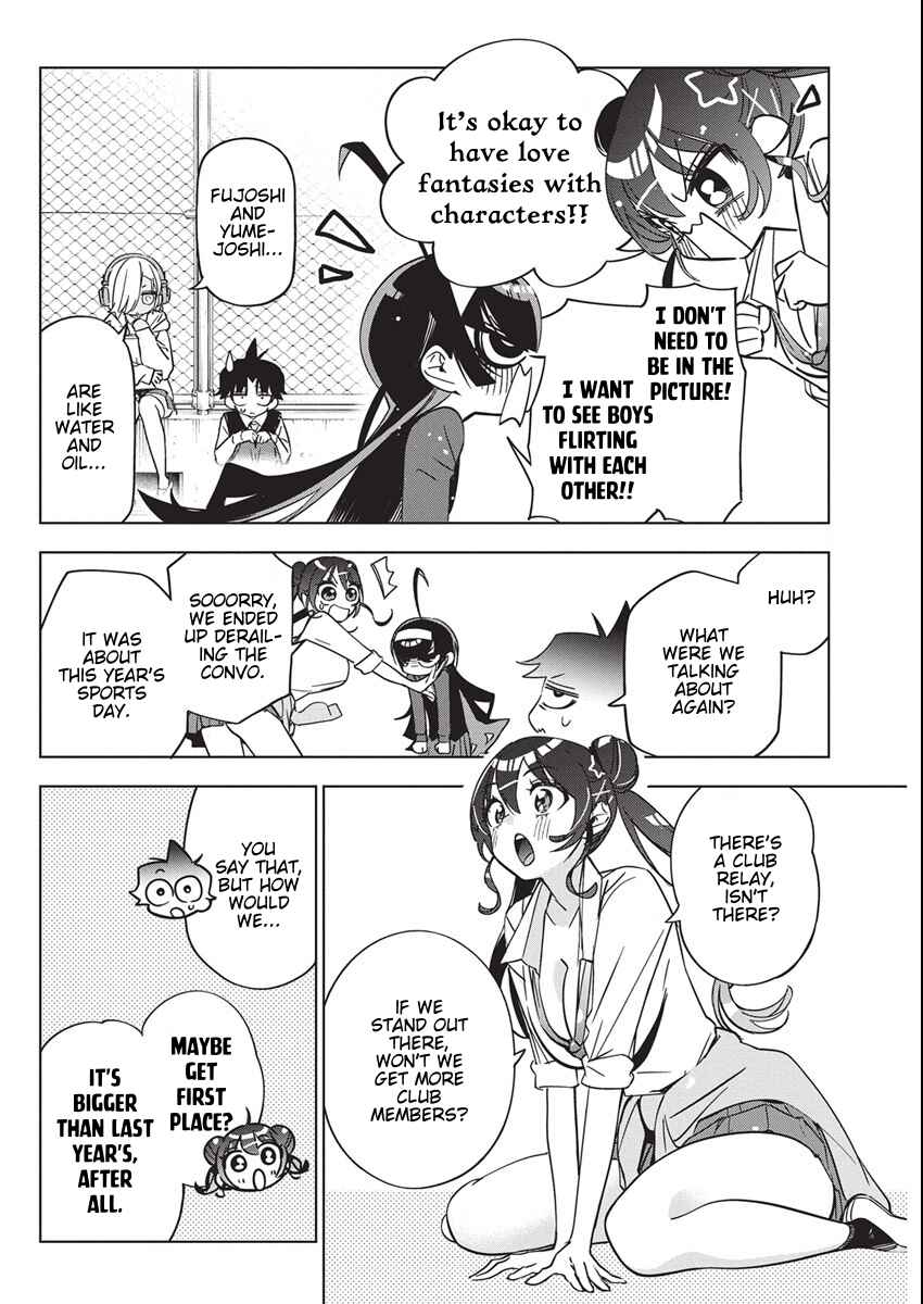 Chapter 47 - Page 2