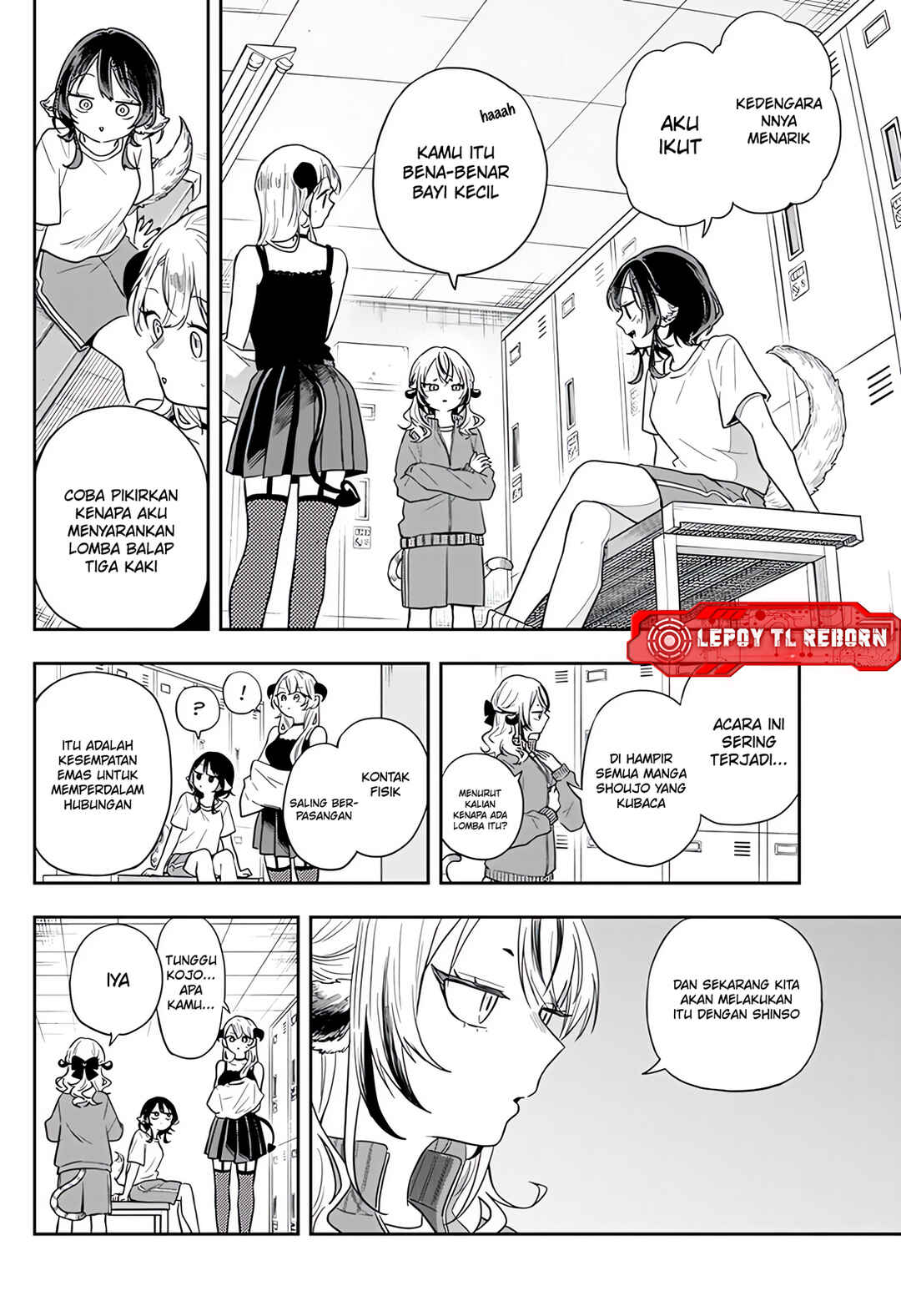 Chapter 73 - Page 6