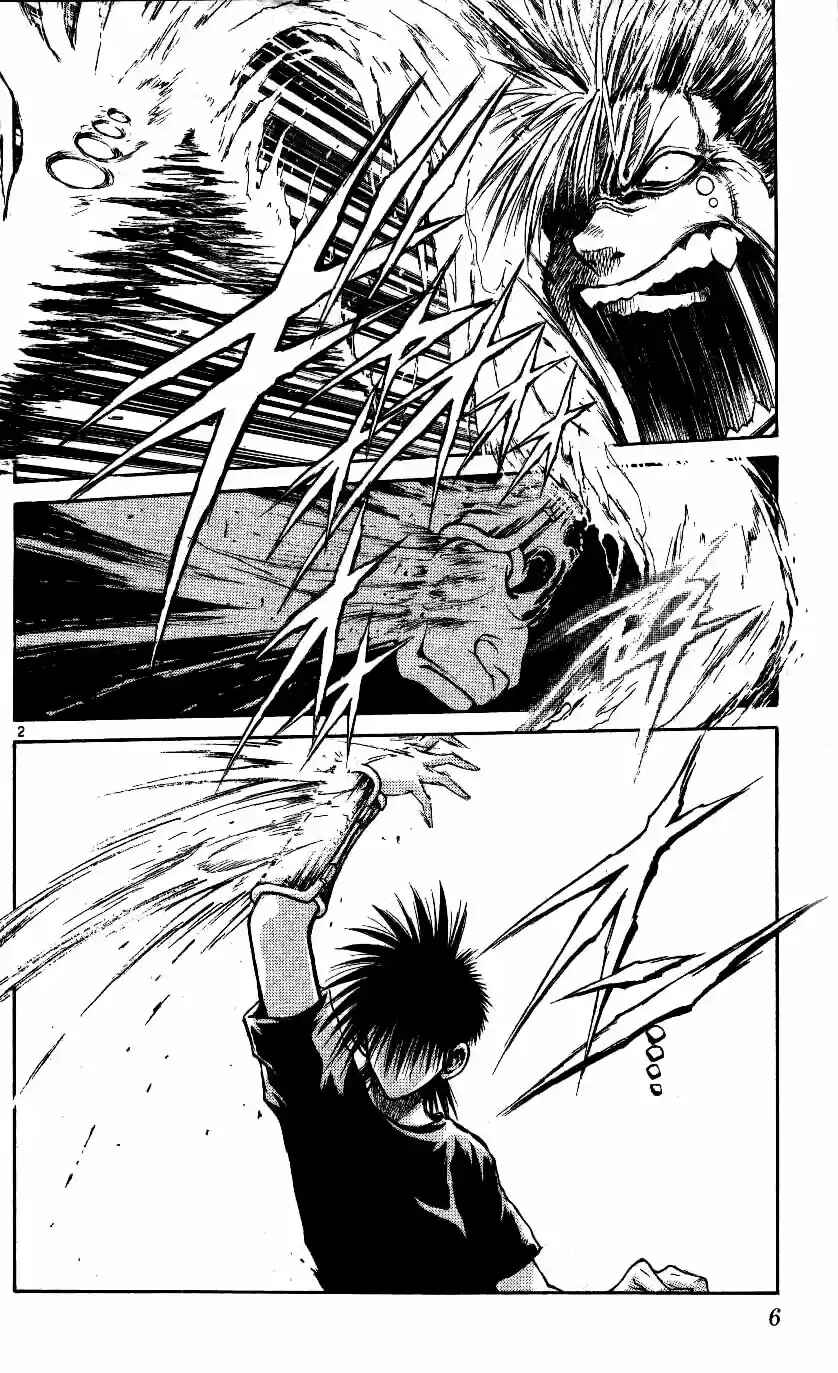 Chapter 208 - Page 6