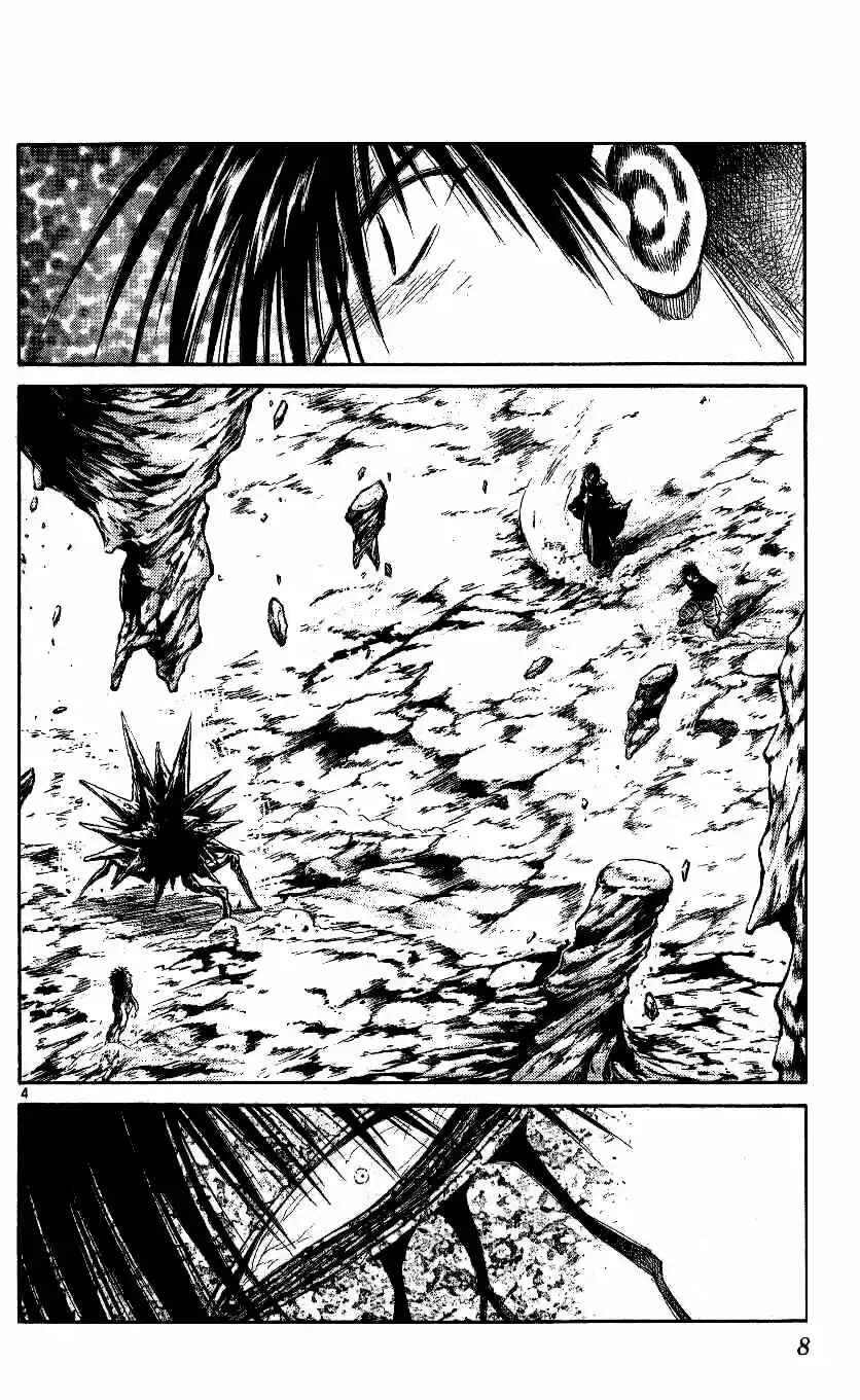 Chapter 208 - Page 8