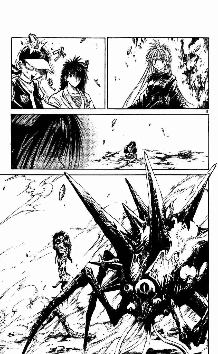 Chapter 208 - Page 9