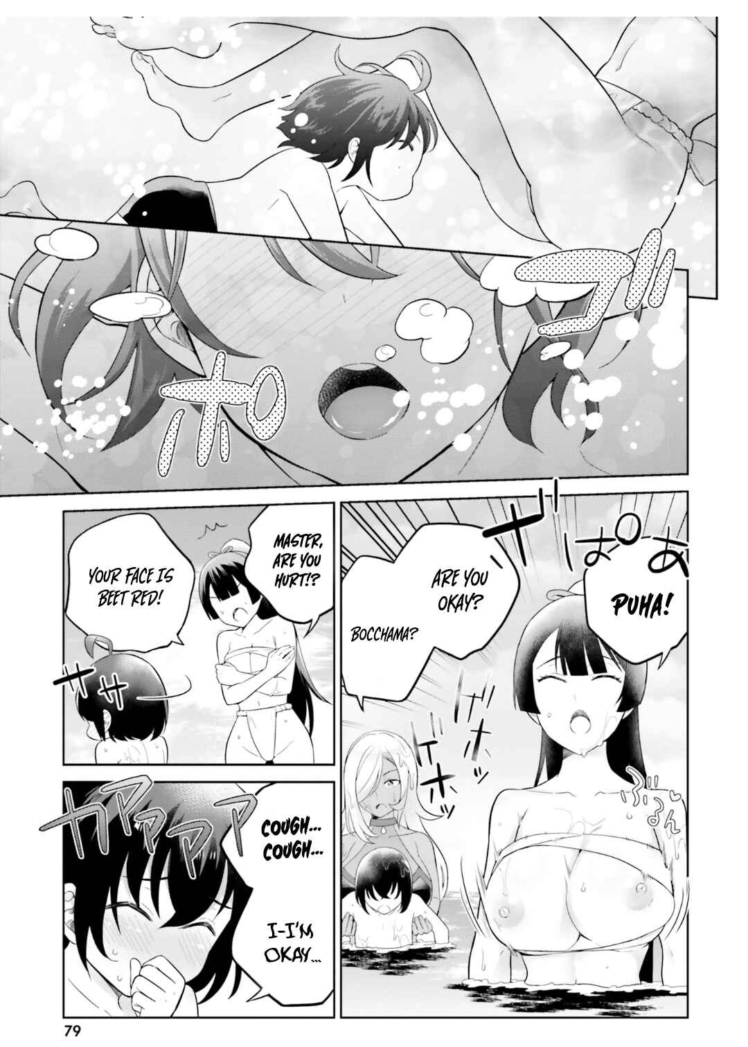 Chapter 24 - Page 12