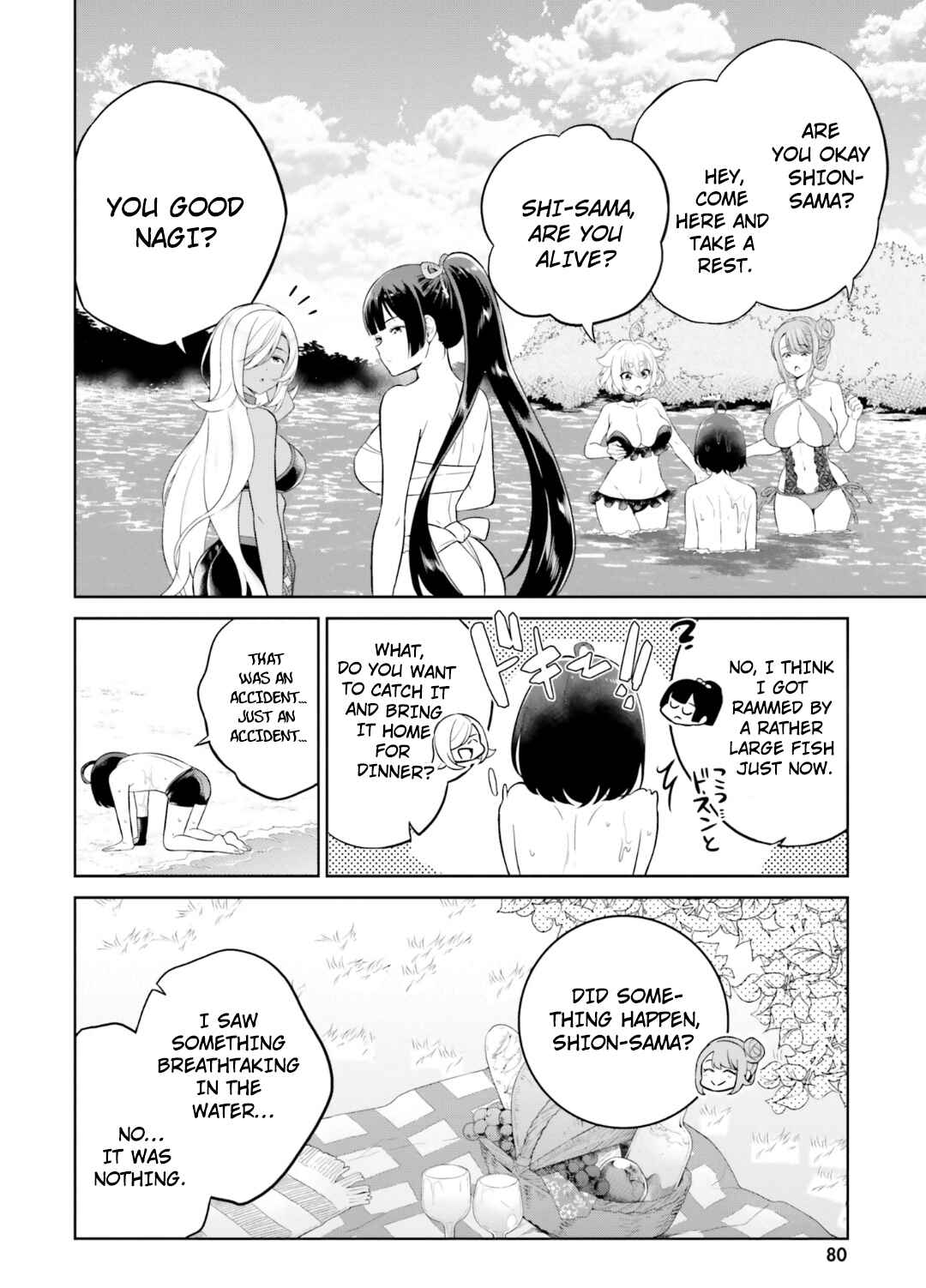 Chapter 24 - Page 13