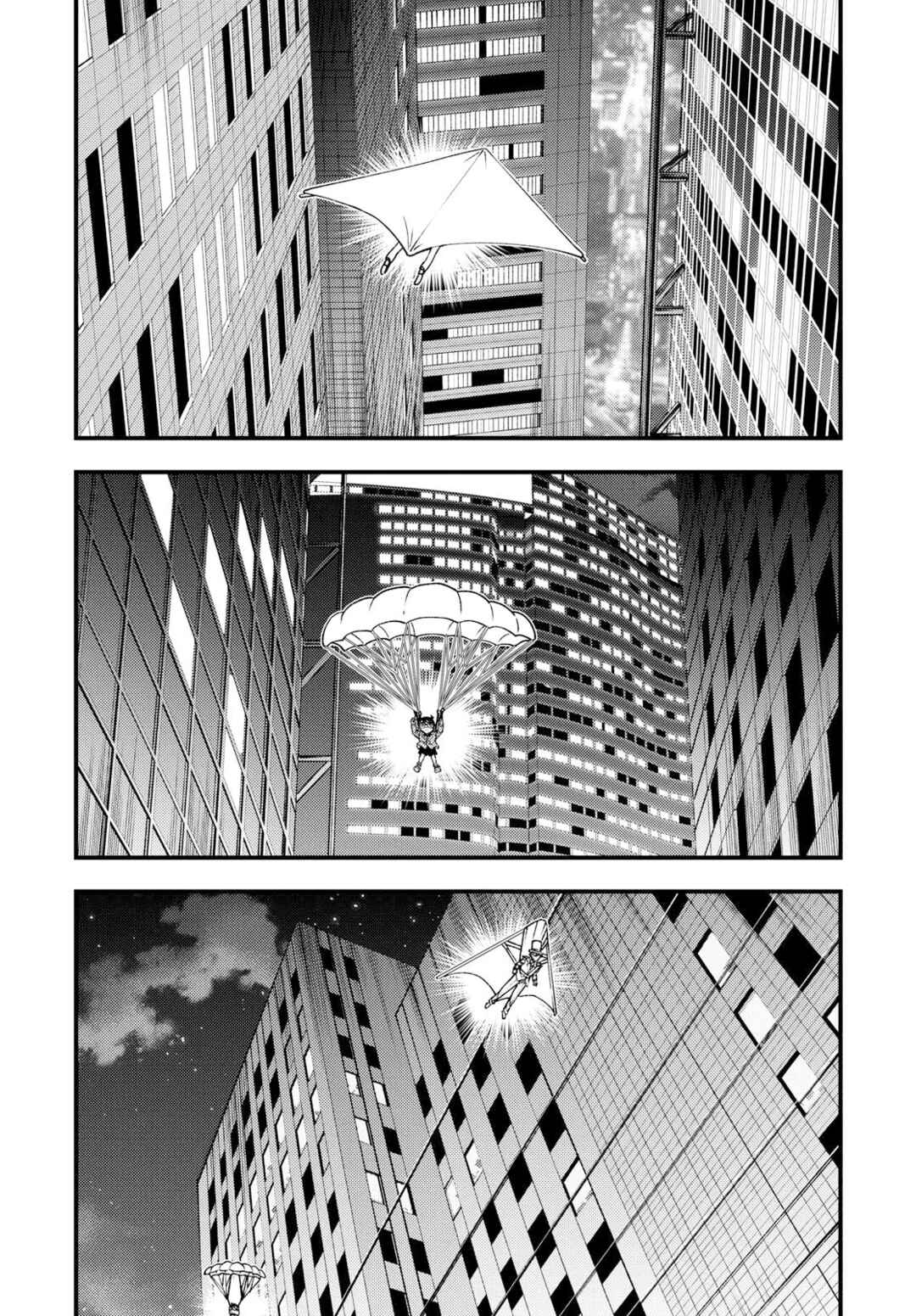 Chapter 3 - Page 19