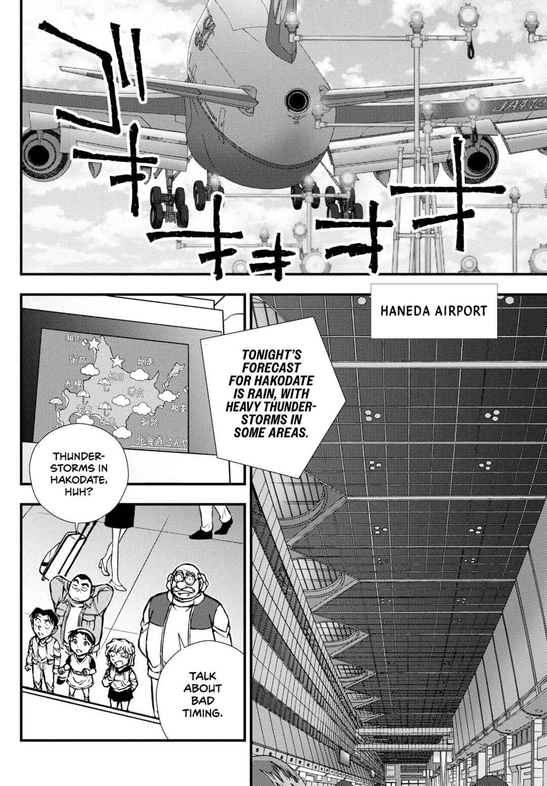 Chapter 3 - Page 29