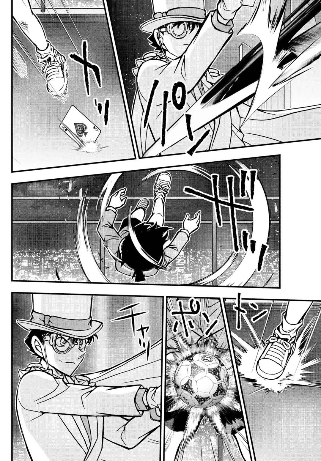 Chapter 3 - Page 5