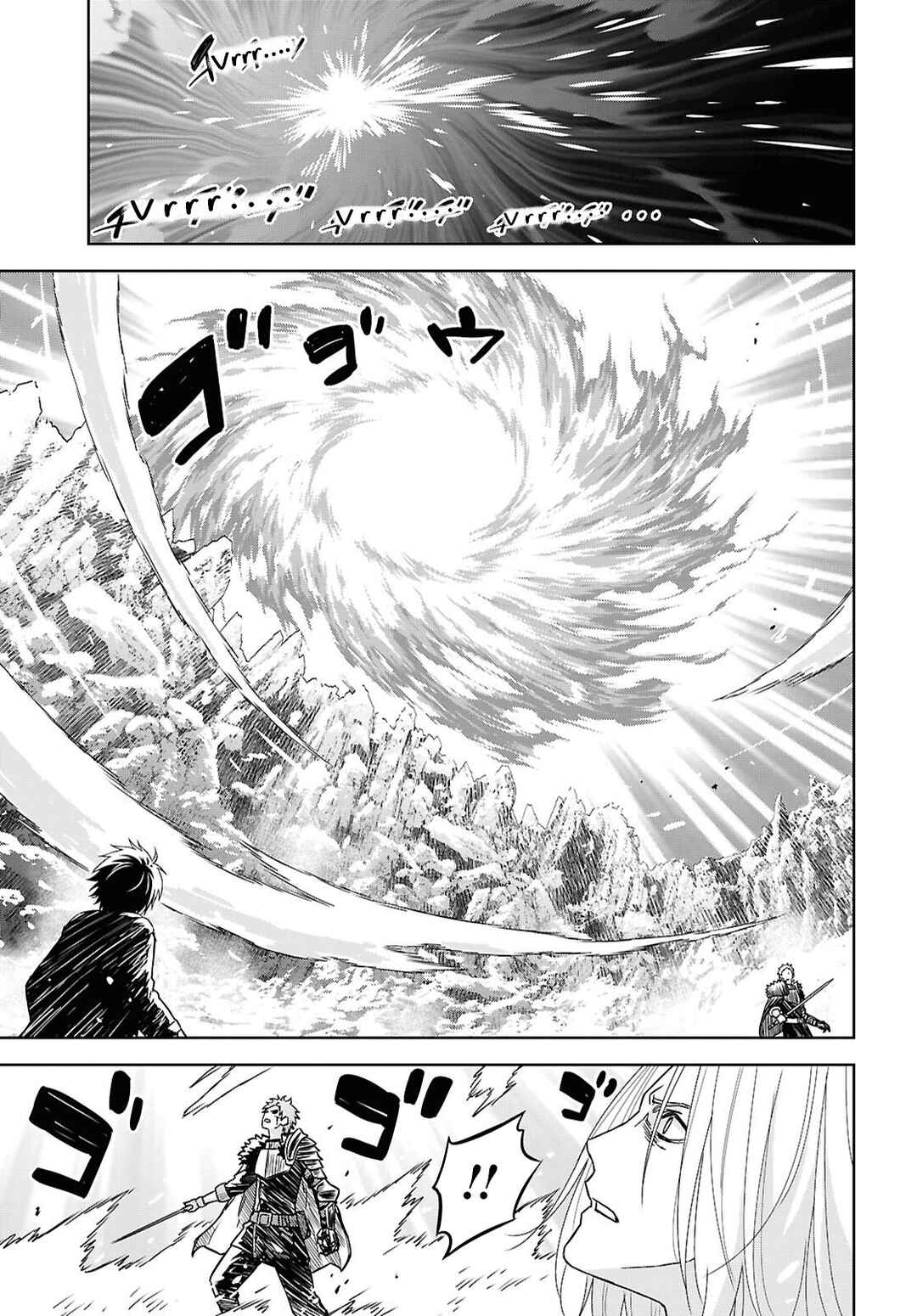 Chapter 40.2 - Page 12