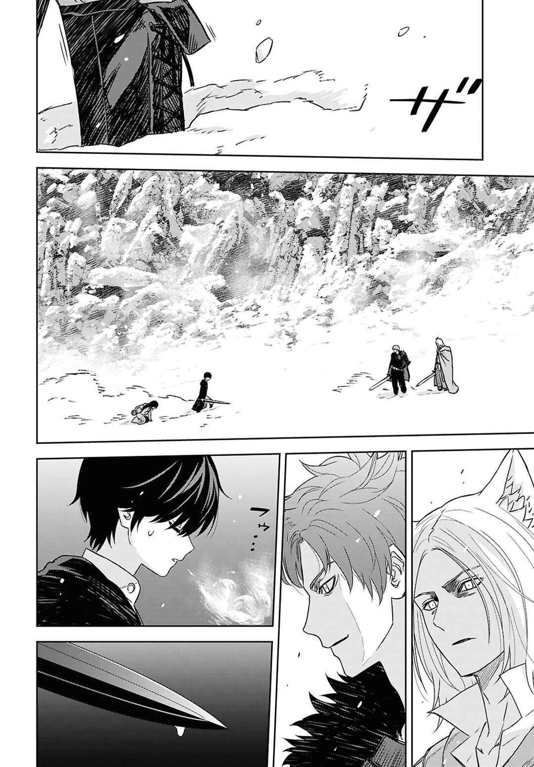 Chapter 40.2 - Page 4