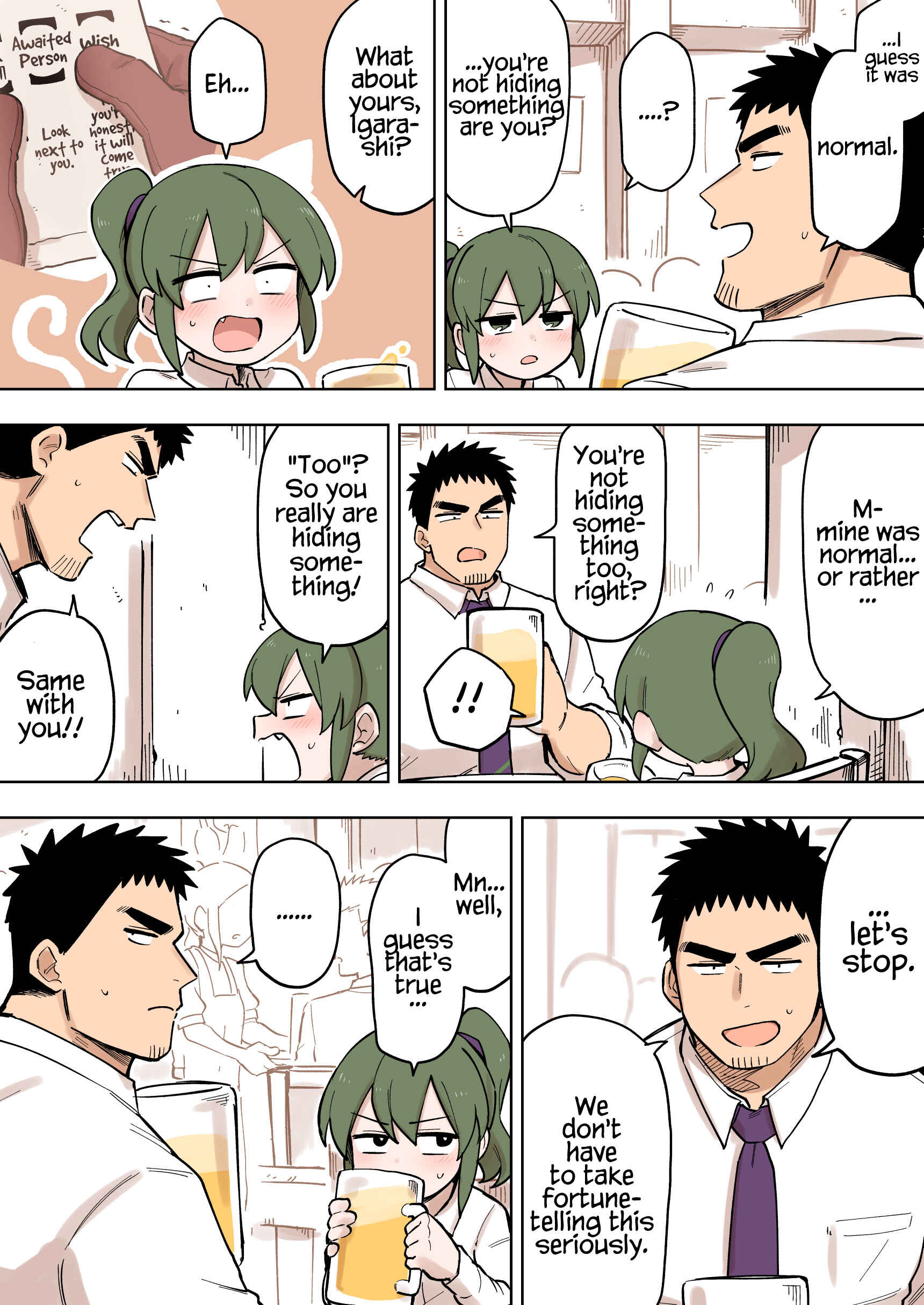 Chapter 100 - Page 2