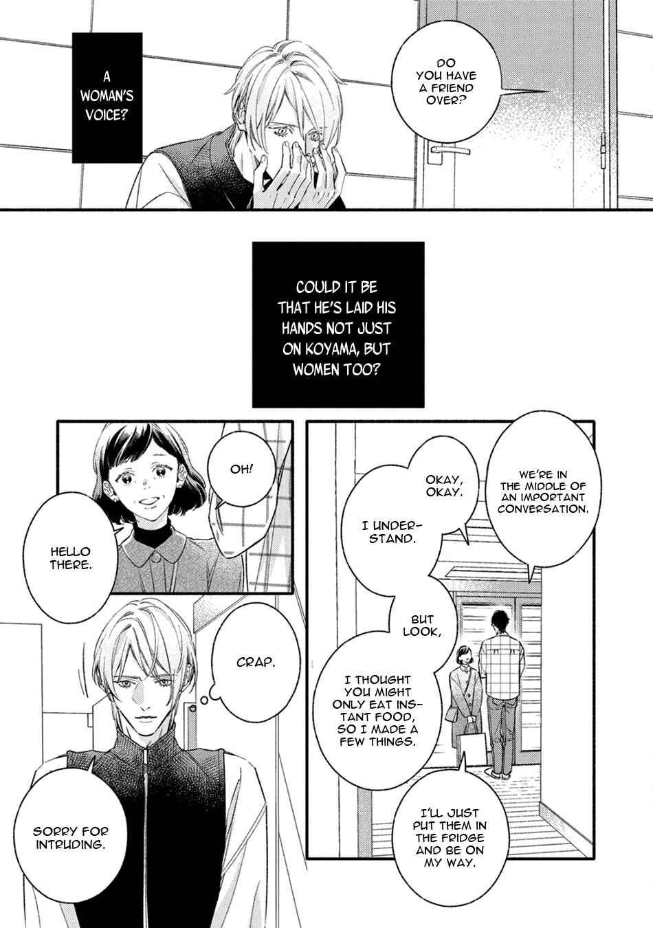 Chapter 13 - Page 31