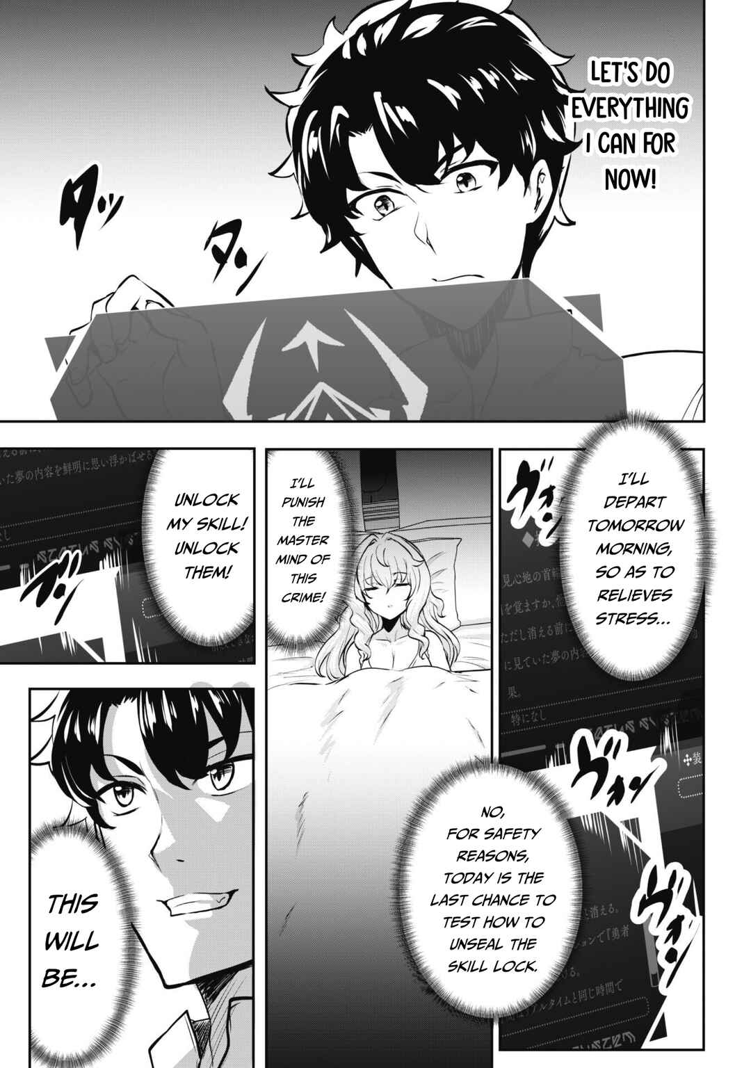 Chapter 13.1 - Page 15