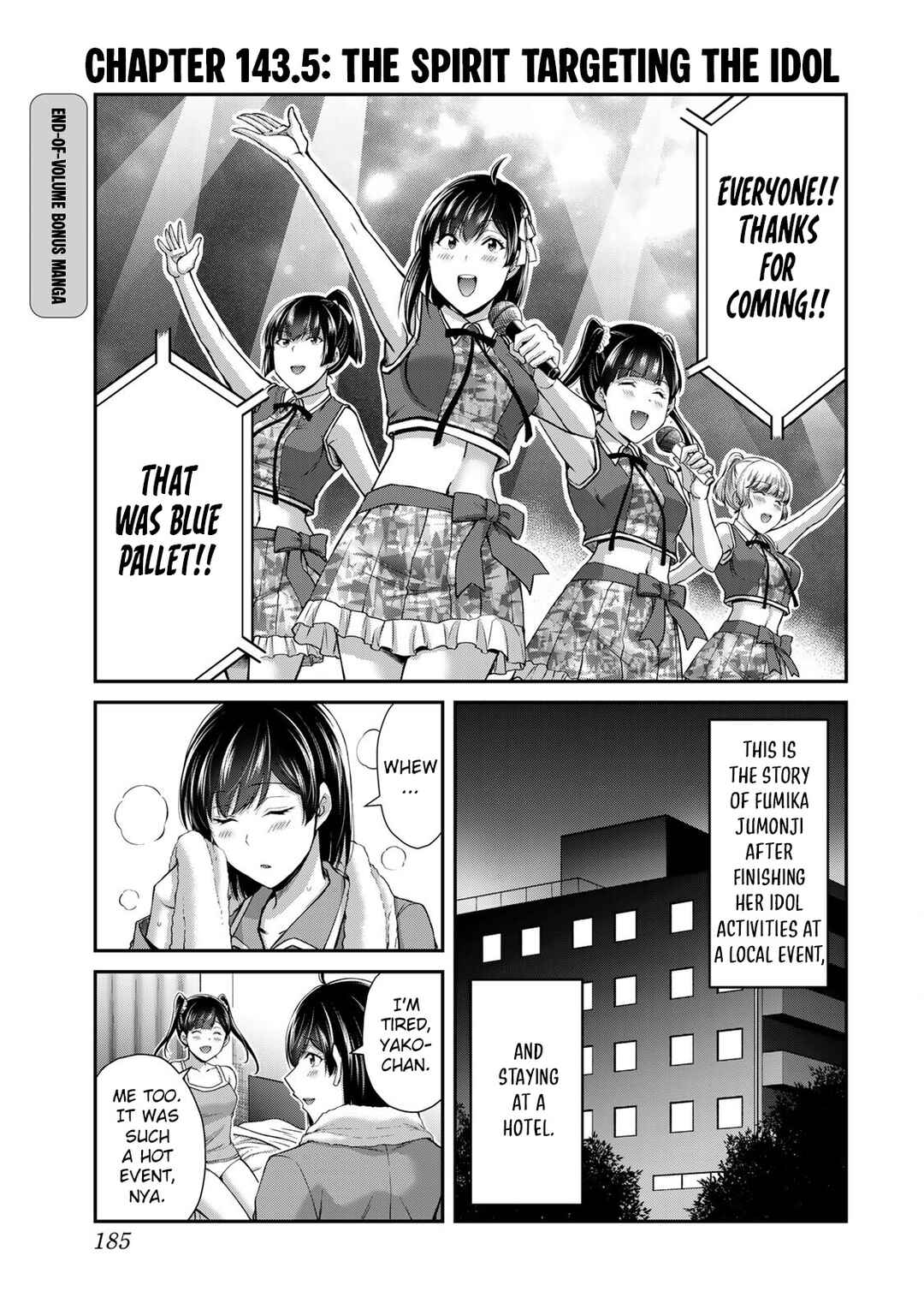 Chapter 143.5 - Page 1
