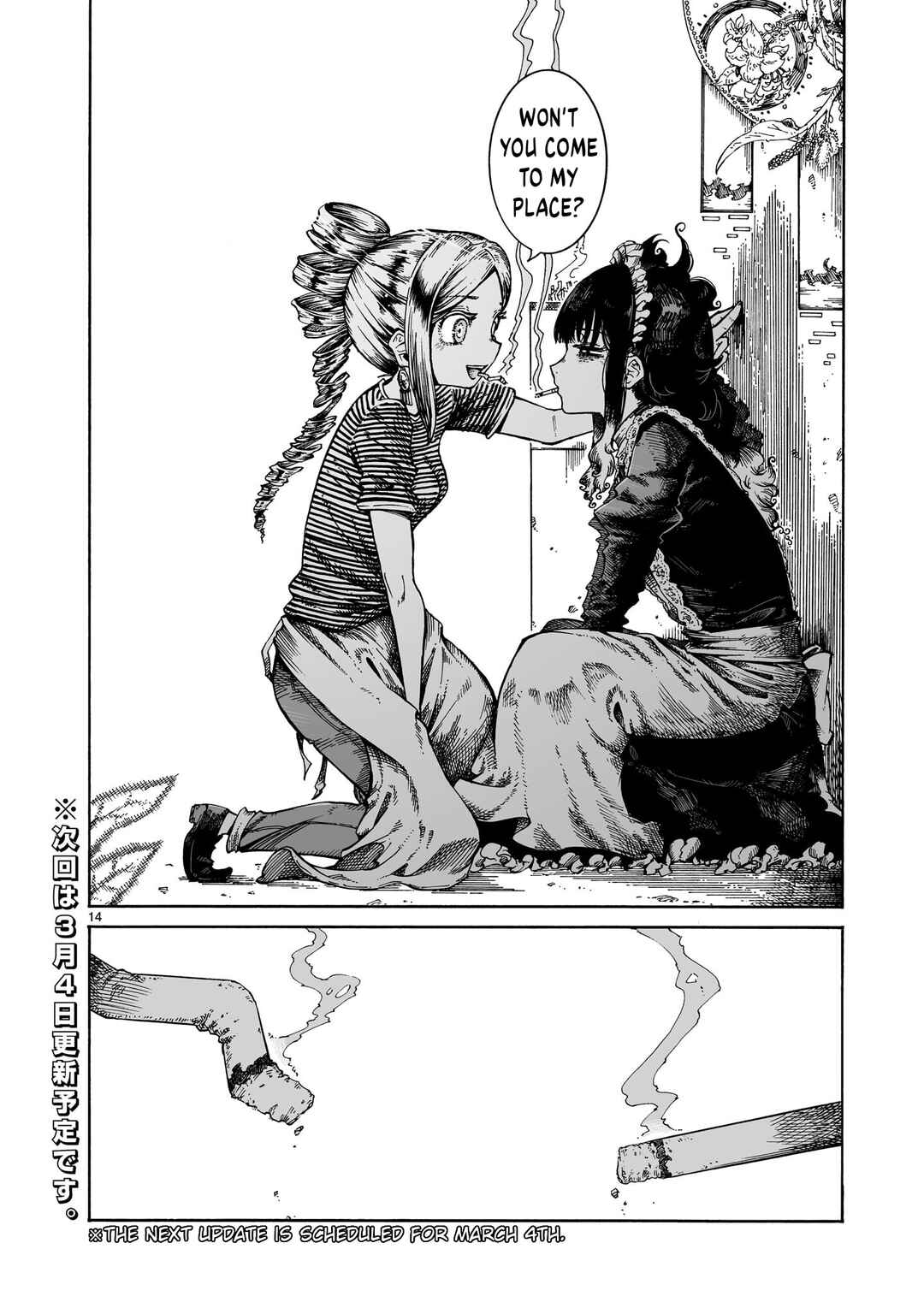 Chapter 13.1 - Page 14