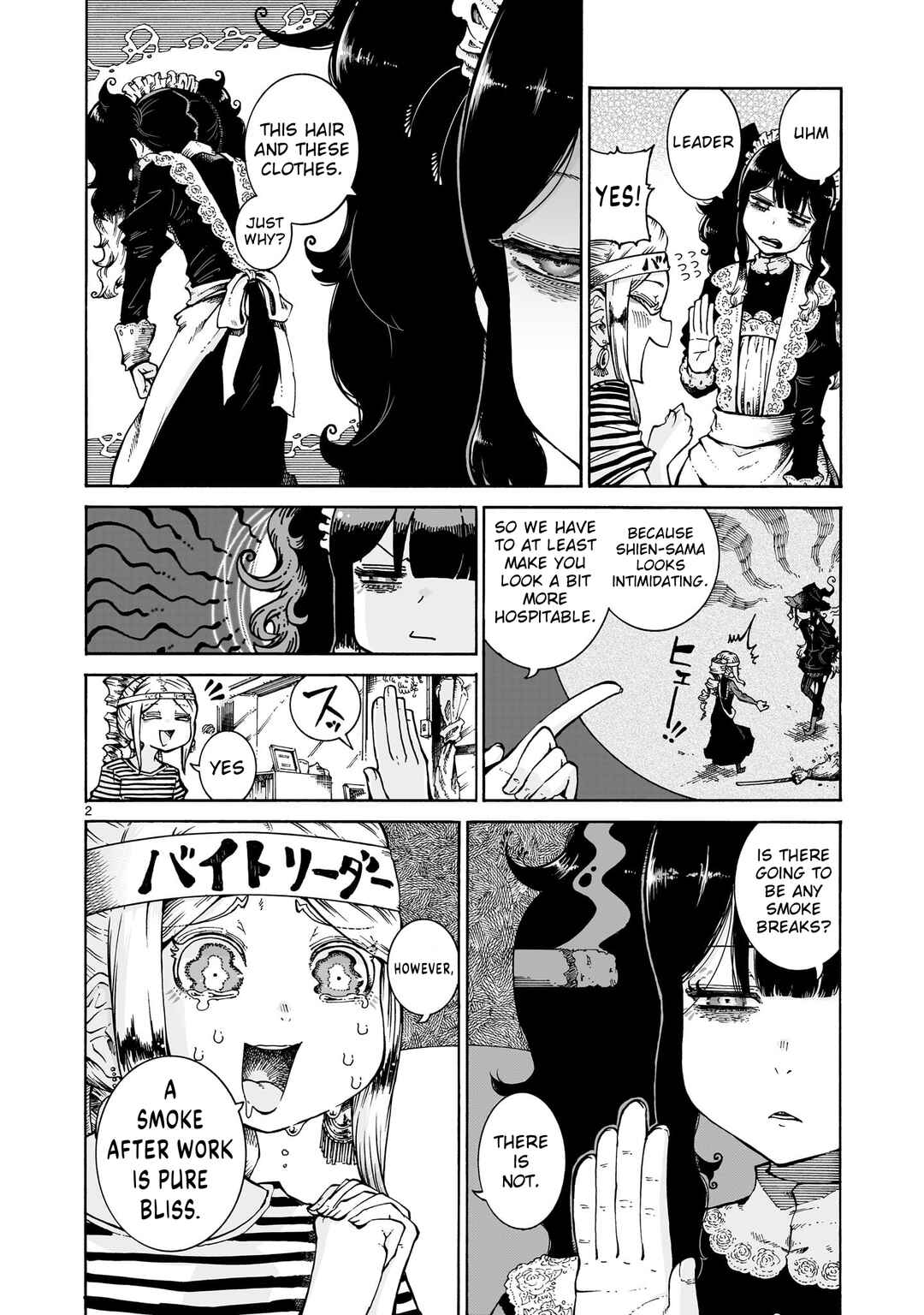 Chapter 13.1 - Page 2