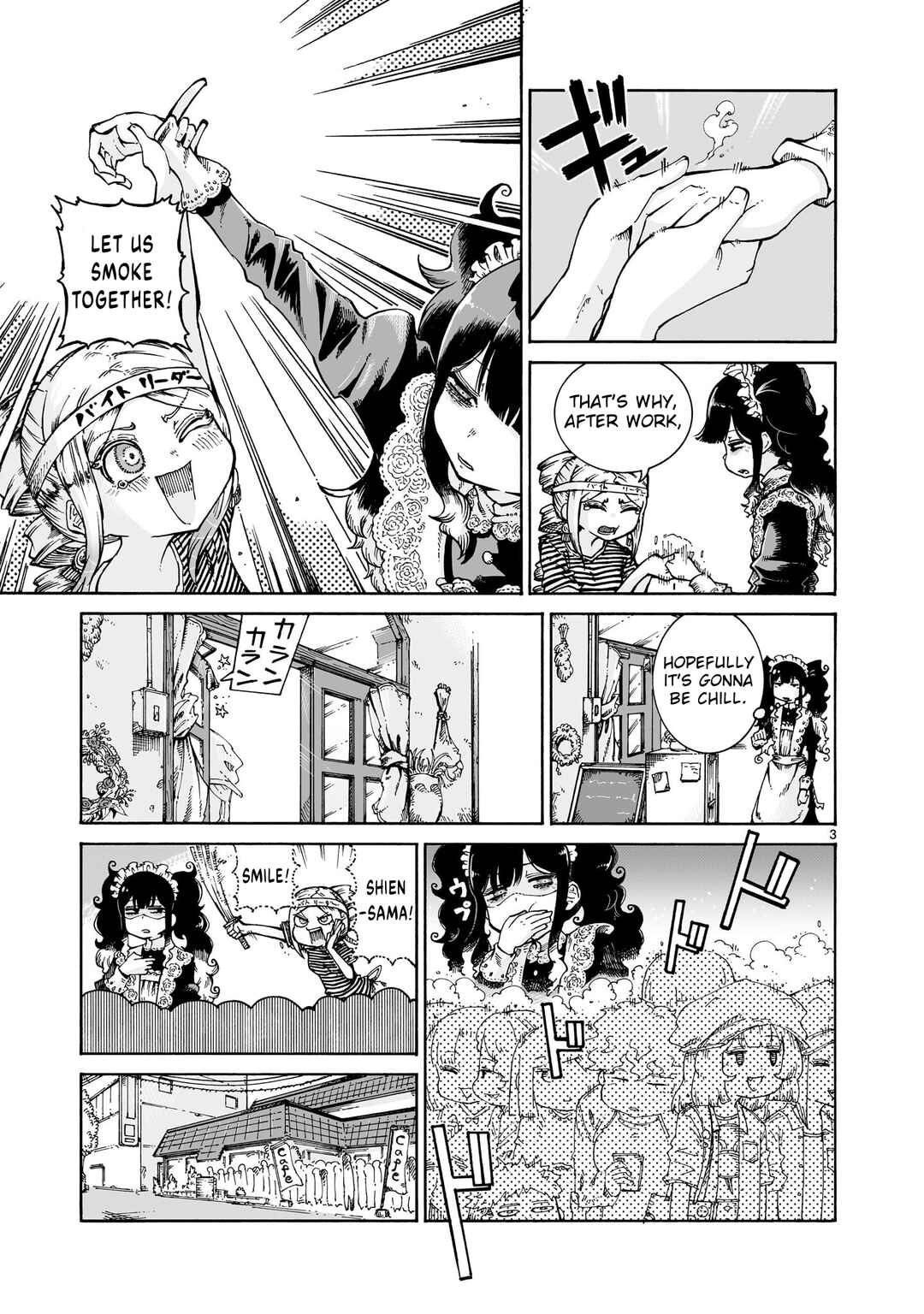 Chapter 13.1 - Page 3
