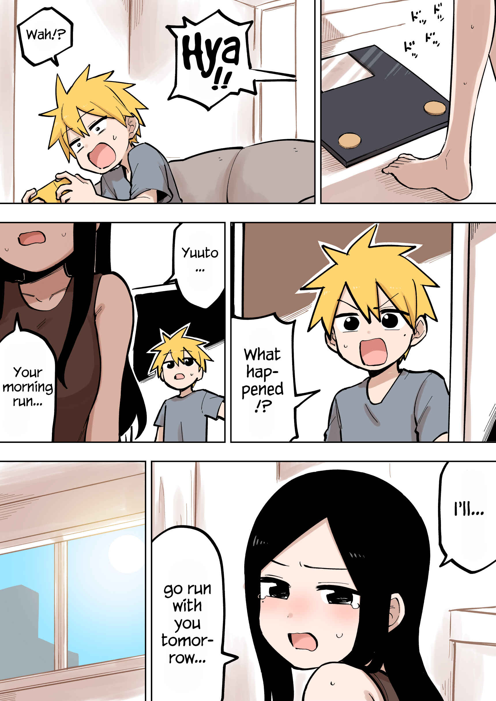 Chapter 95 - Page 1
