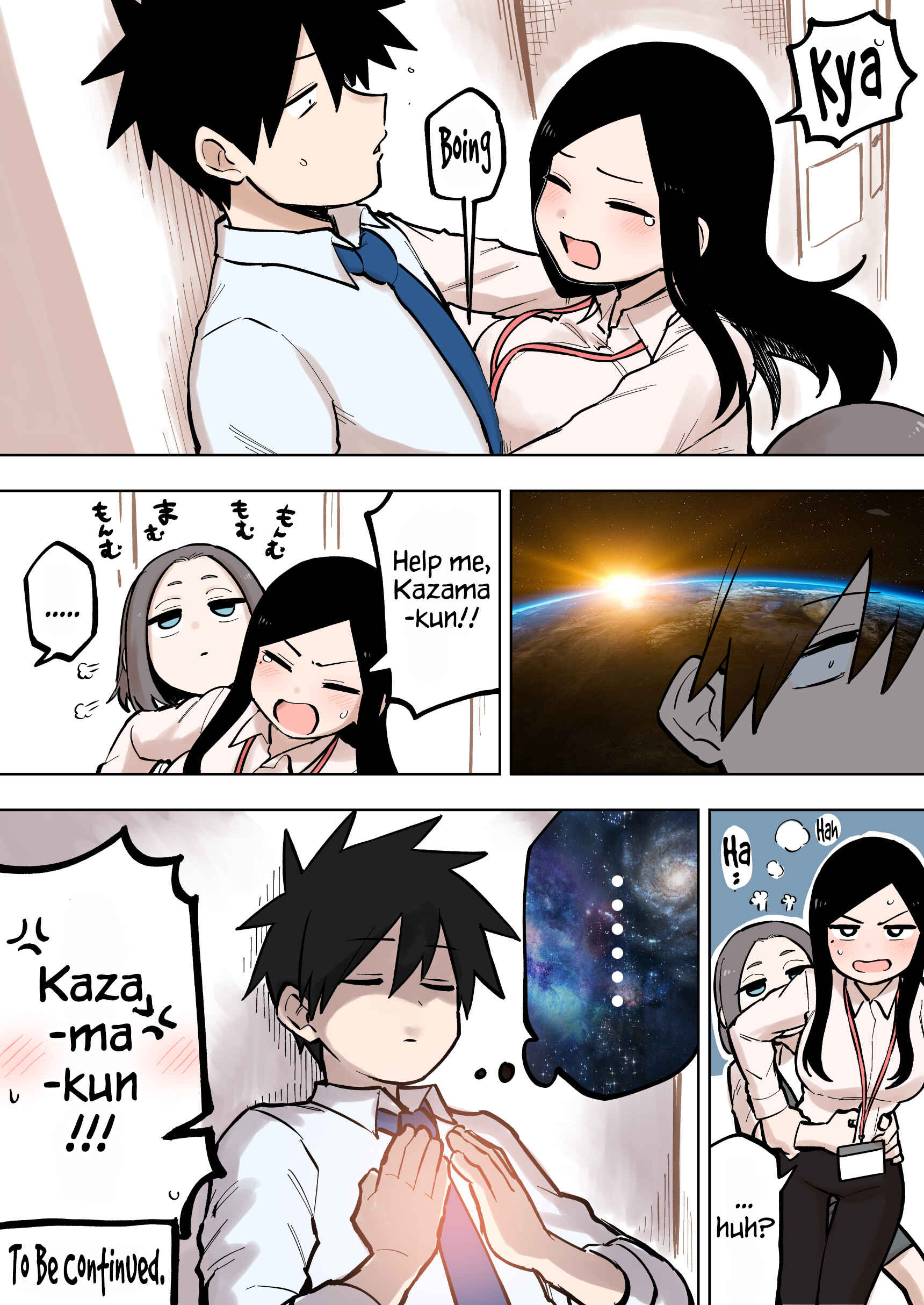 Chapter 95 - Page 4