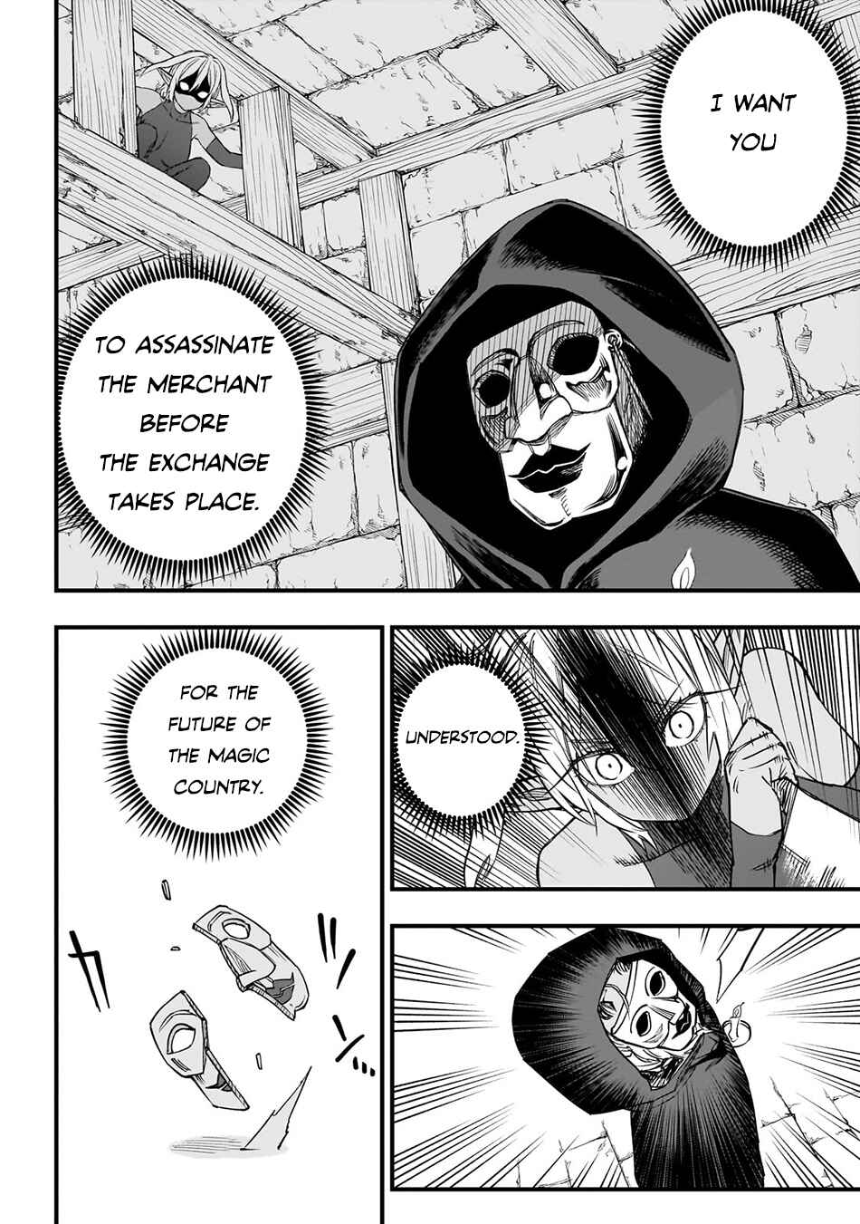 Chapter 4 - Page 3